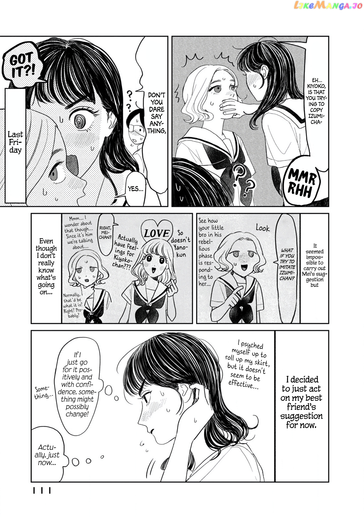Yano-Kun No Futsuu No Hibi chapter 14 - page 5
