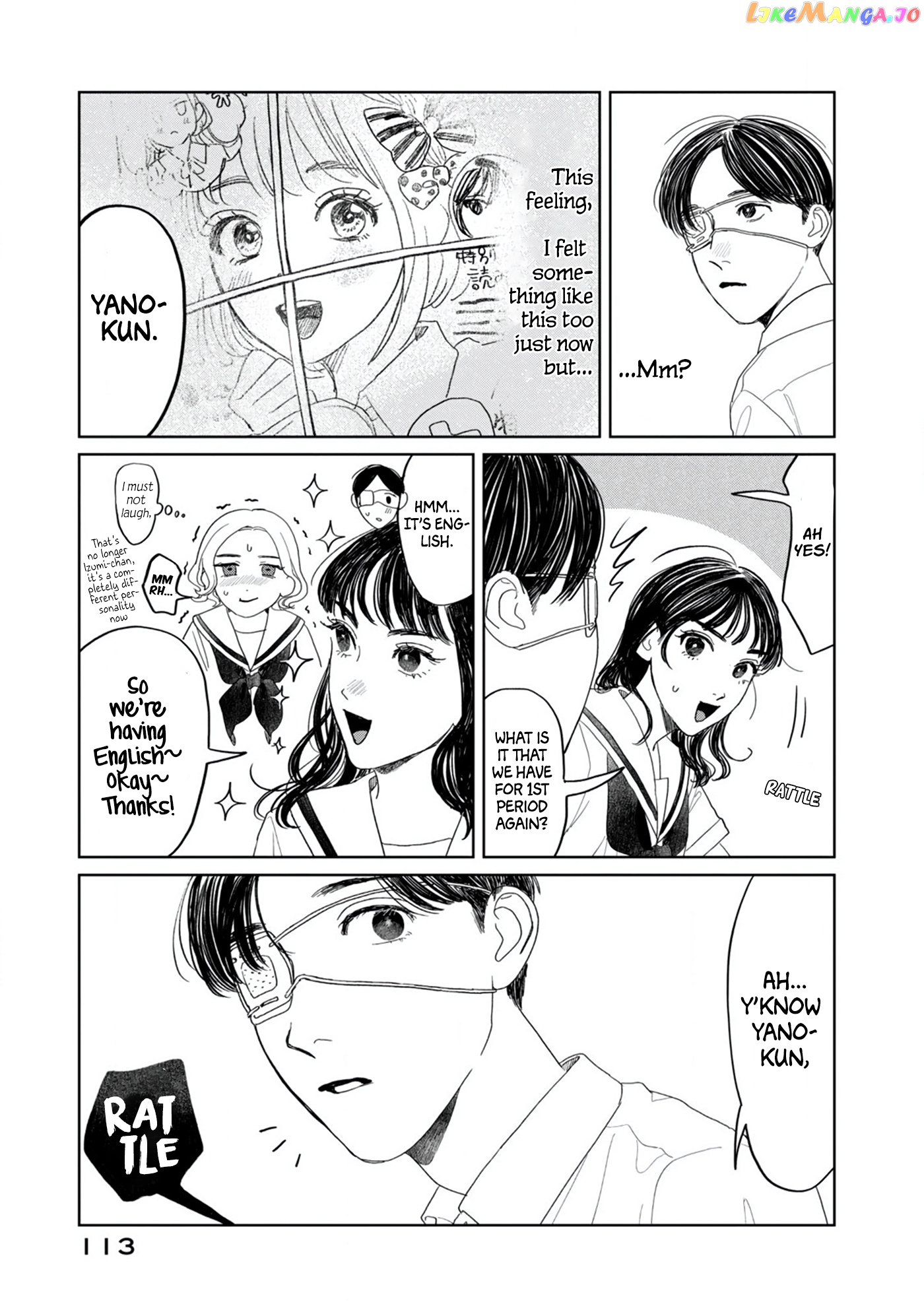 Yano-Kun No Futsuu No Hibi chapter 14 - page 7