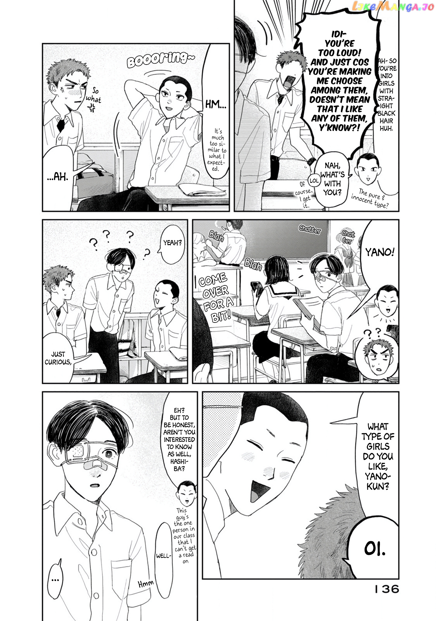 Yano-Kun No Futsuu No Hibi chapter 15 - page 10