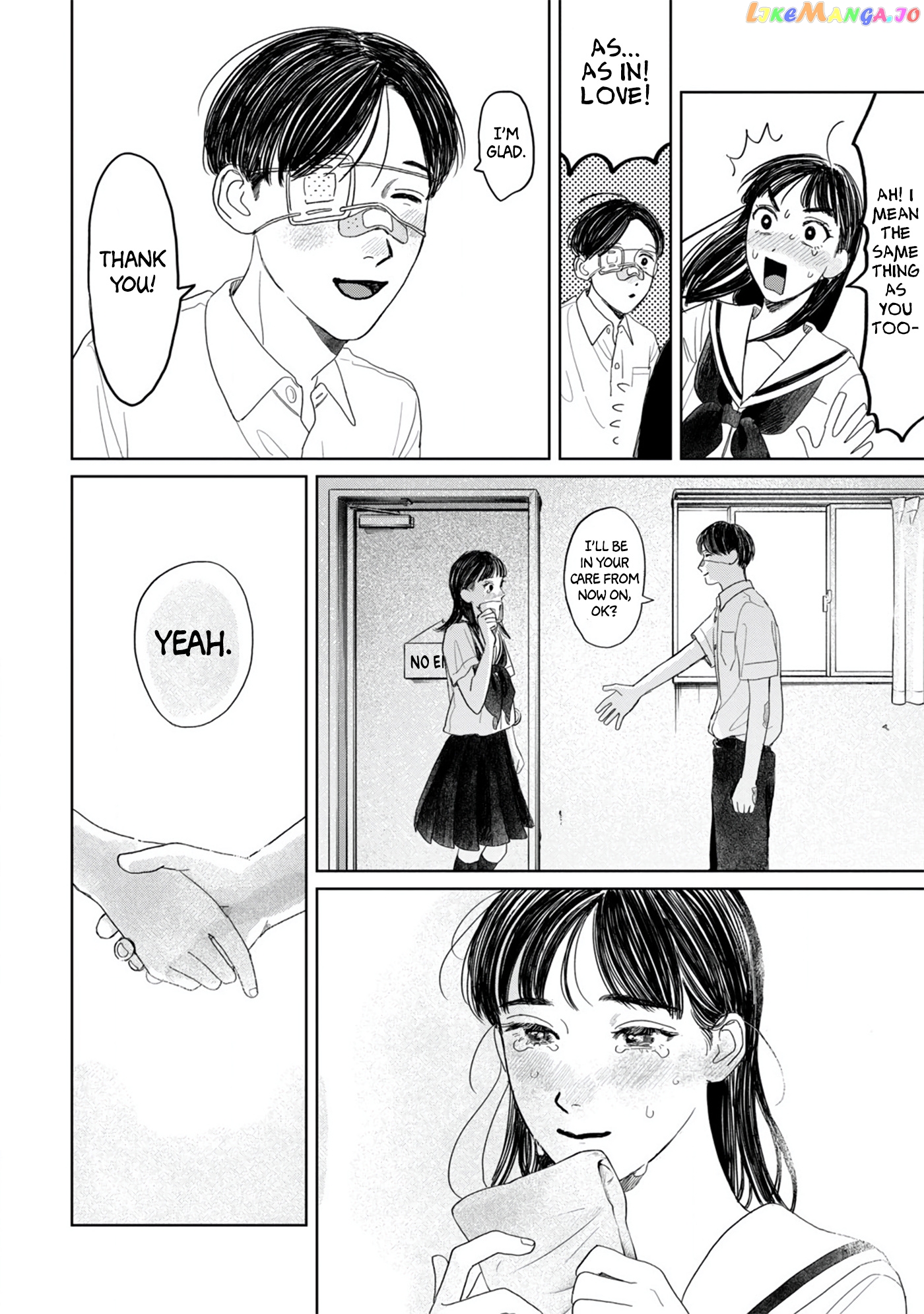Yano-Kun No Futsuu No Hibi chapter 15 - page 22
