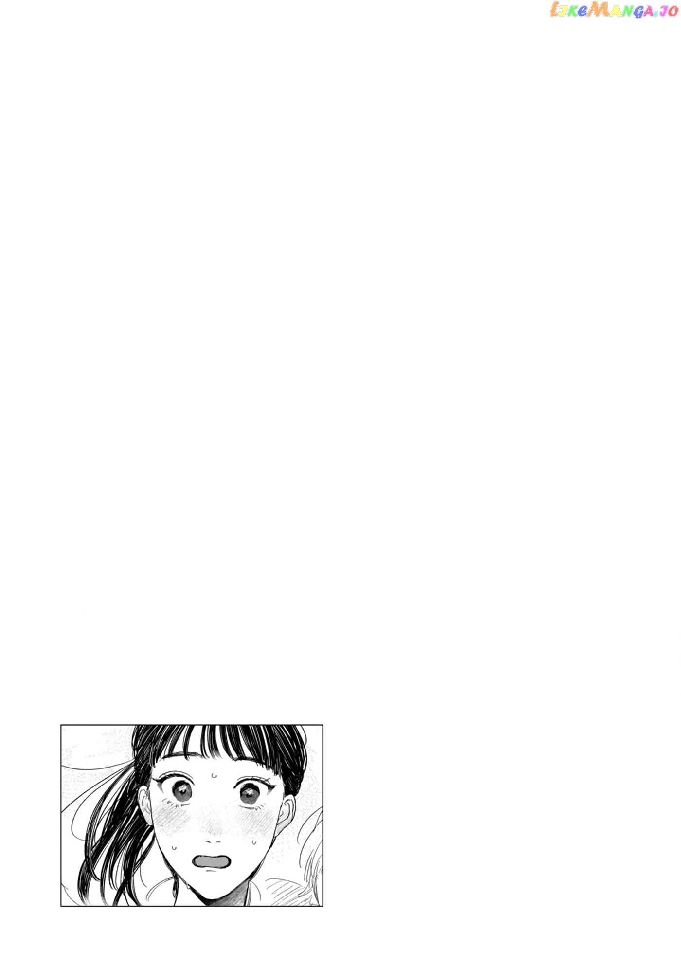 Yano-Kun No Futsuu No Hibi chapter 15 - page 23