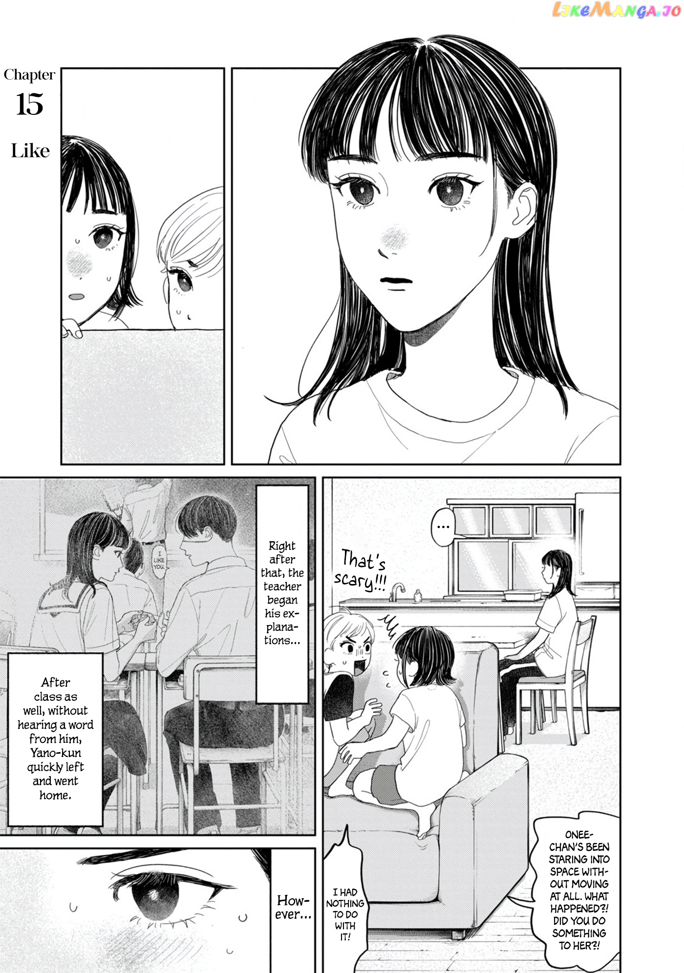 Yano-Kun No Futsuu No Hibi chapter 15 - page 3