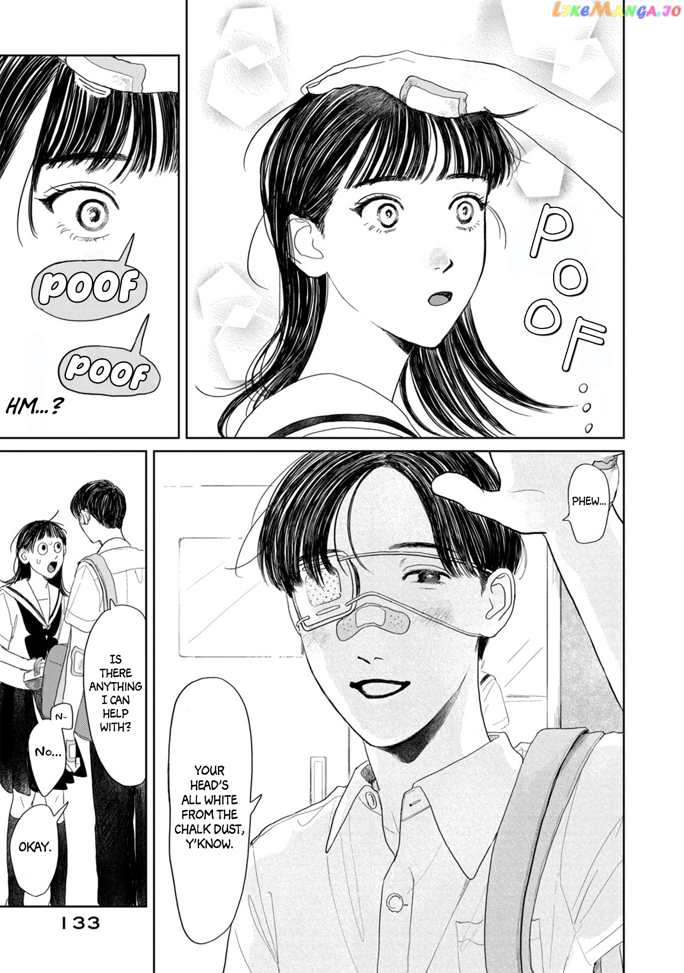 Yano-Kun No Futsuu No Hibi chapter 15 - page 7