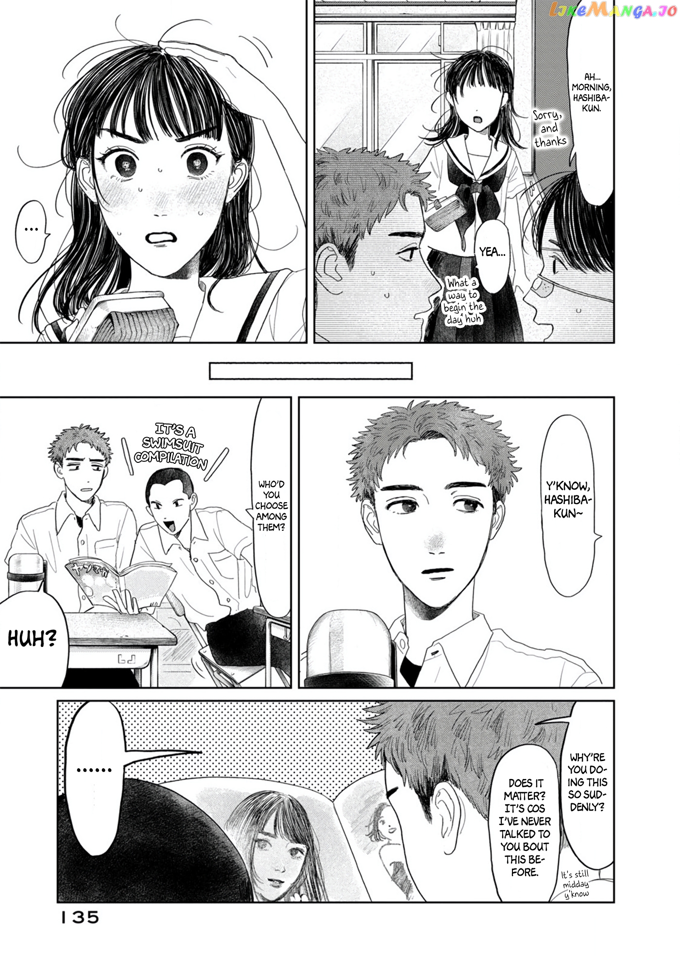 Yano-Kun No Futsuu No Hibi chapter 15 - page 9