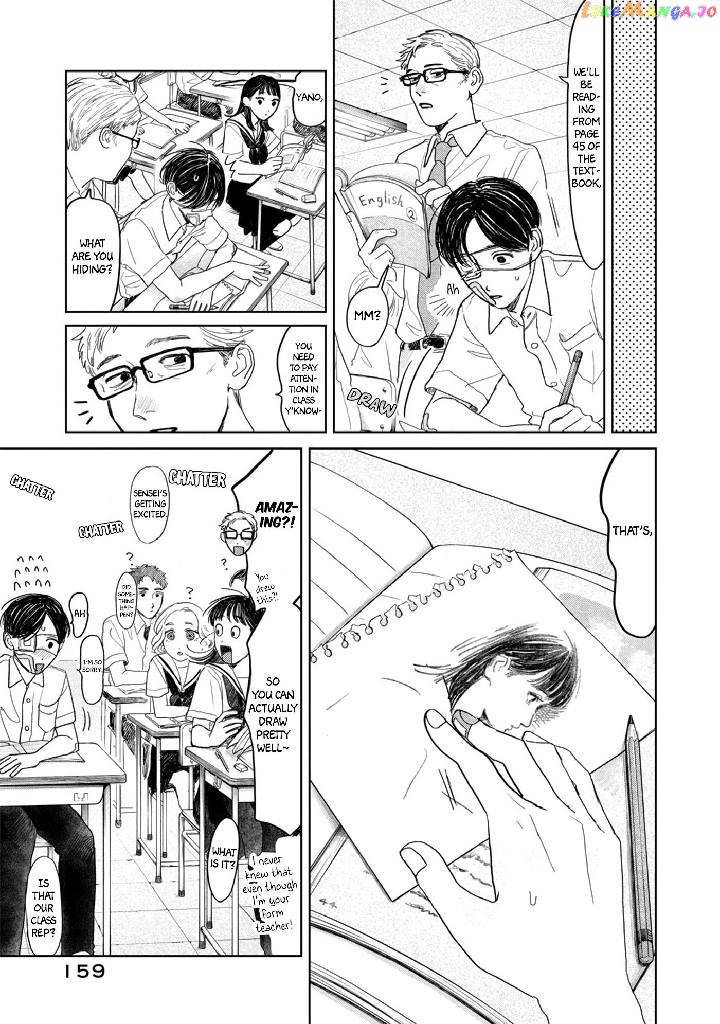 Yano-Kun No Futsuu No Hibi chapter 16 - page 11