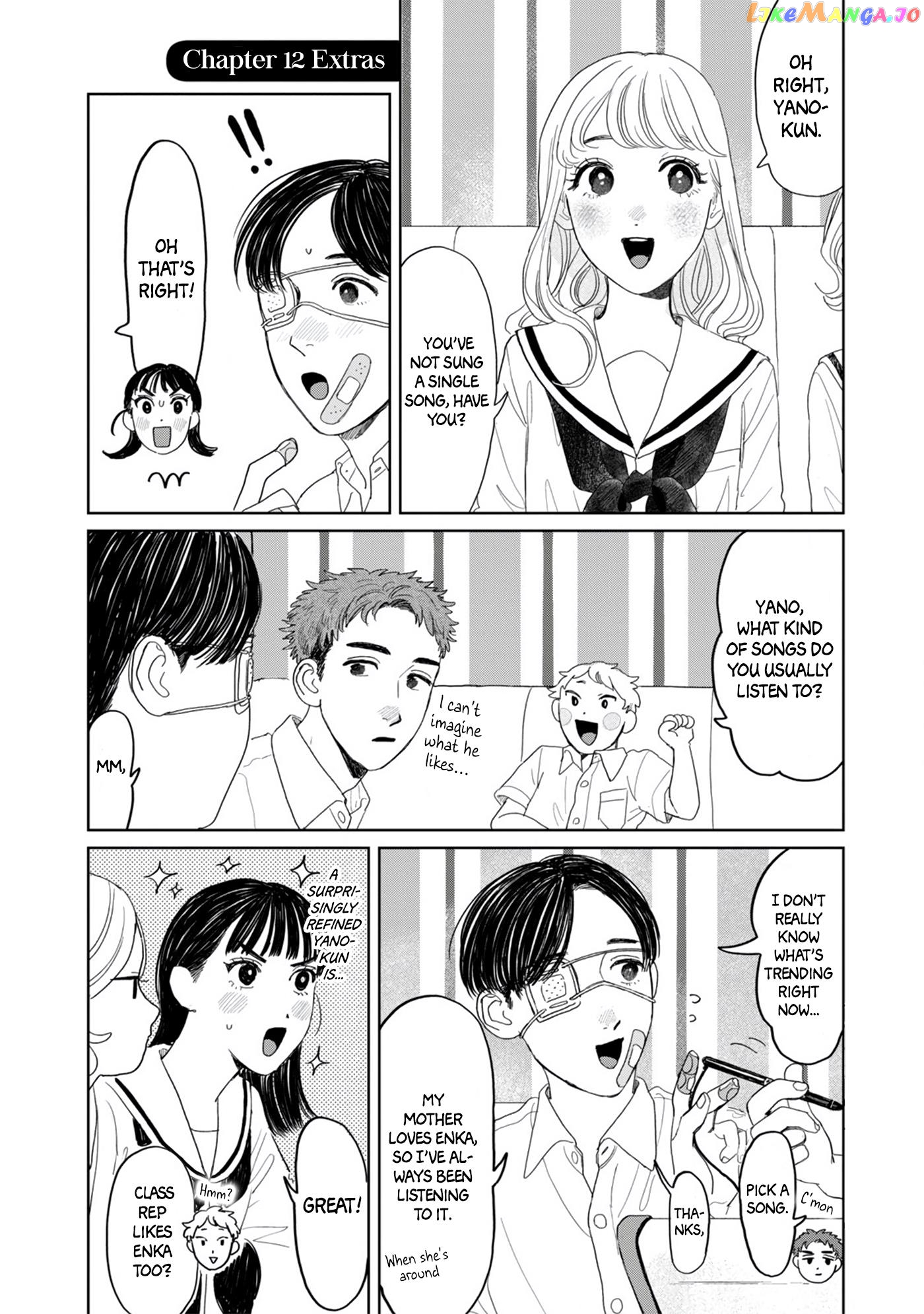 Yano-Kun No Futsuu No Hibi chapter 16 - page 22