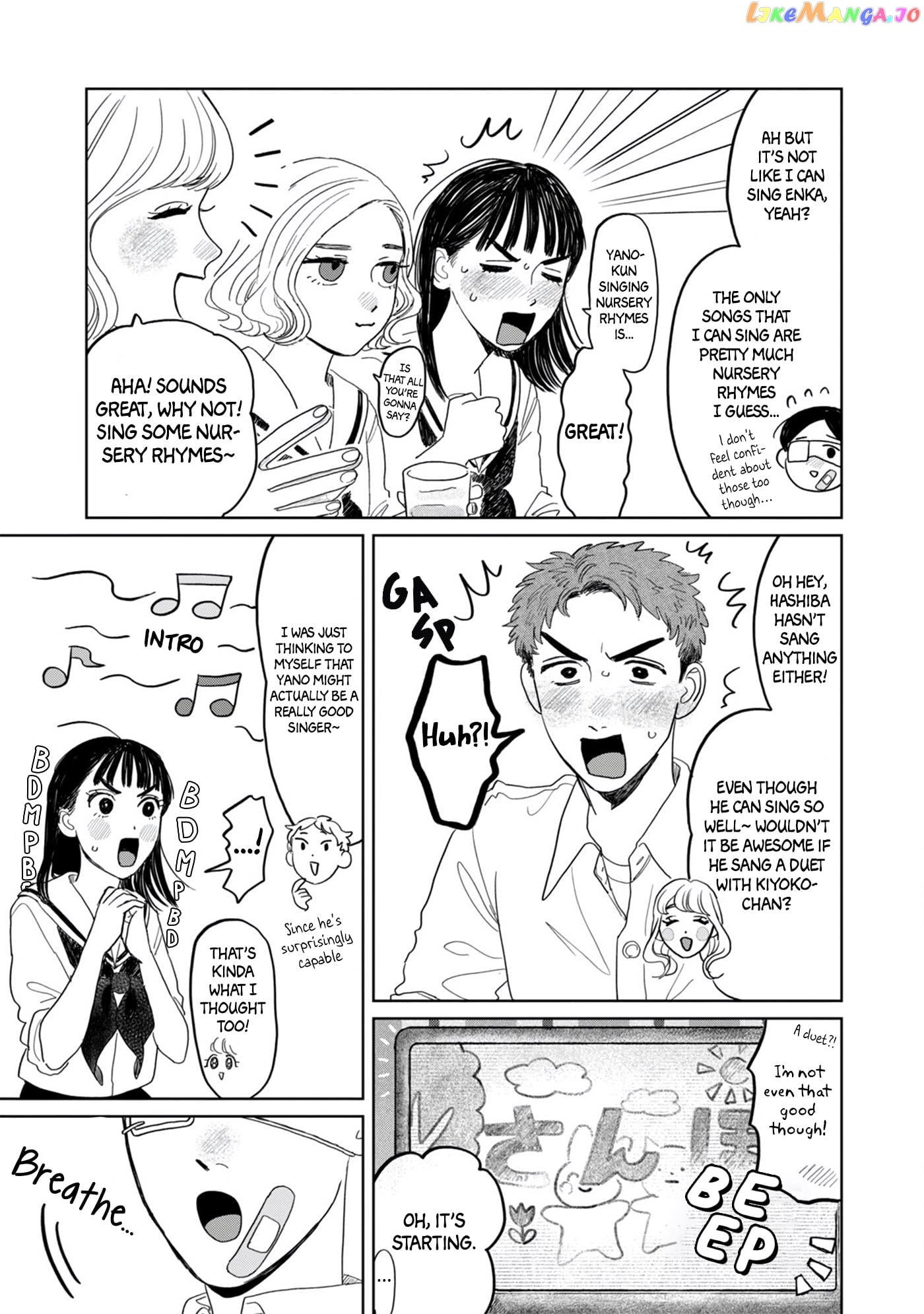 Yano-Kun No Futsuu No Hibi chapter 16 - page 23