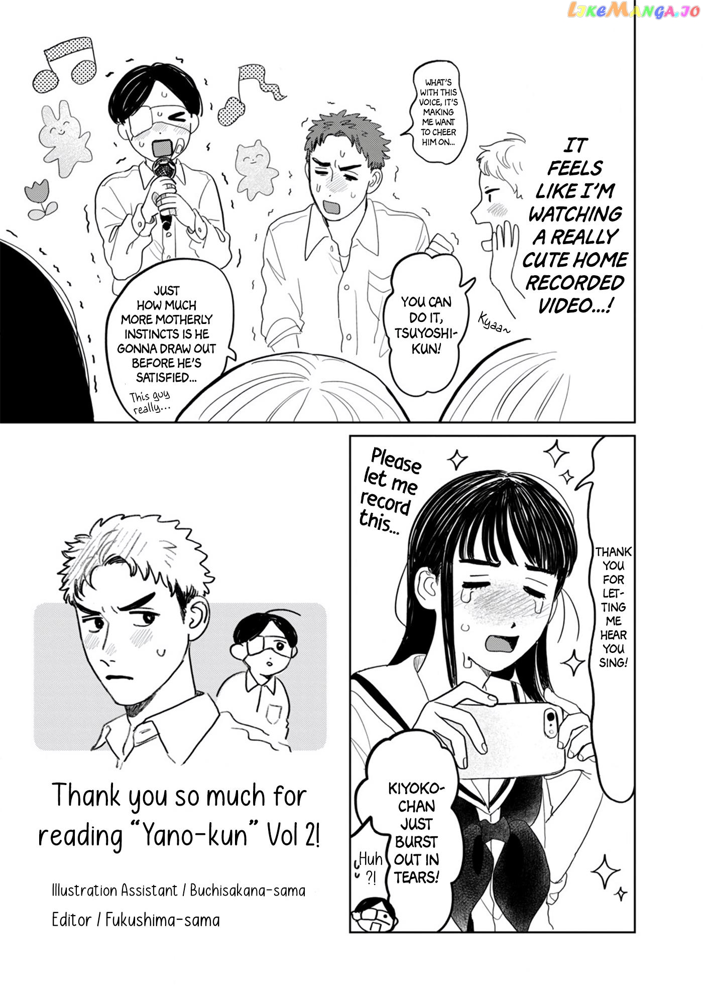 Yano-Kun No Futsuu No Hibi chapter 16 - page 25