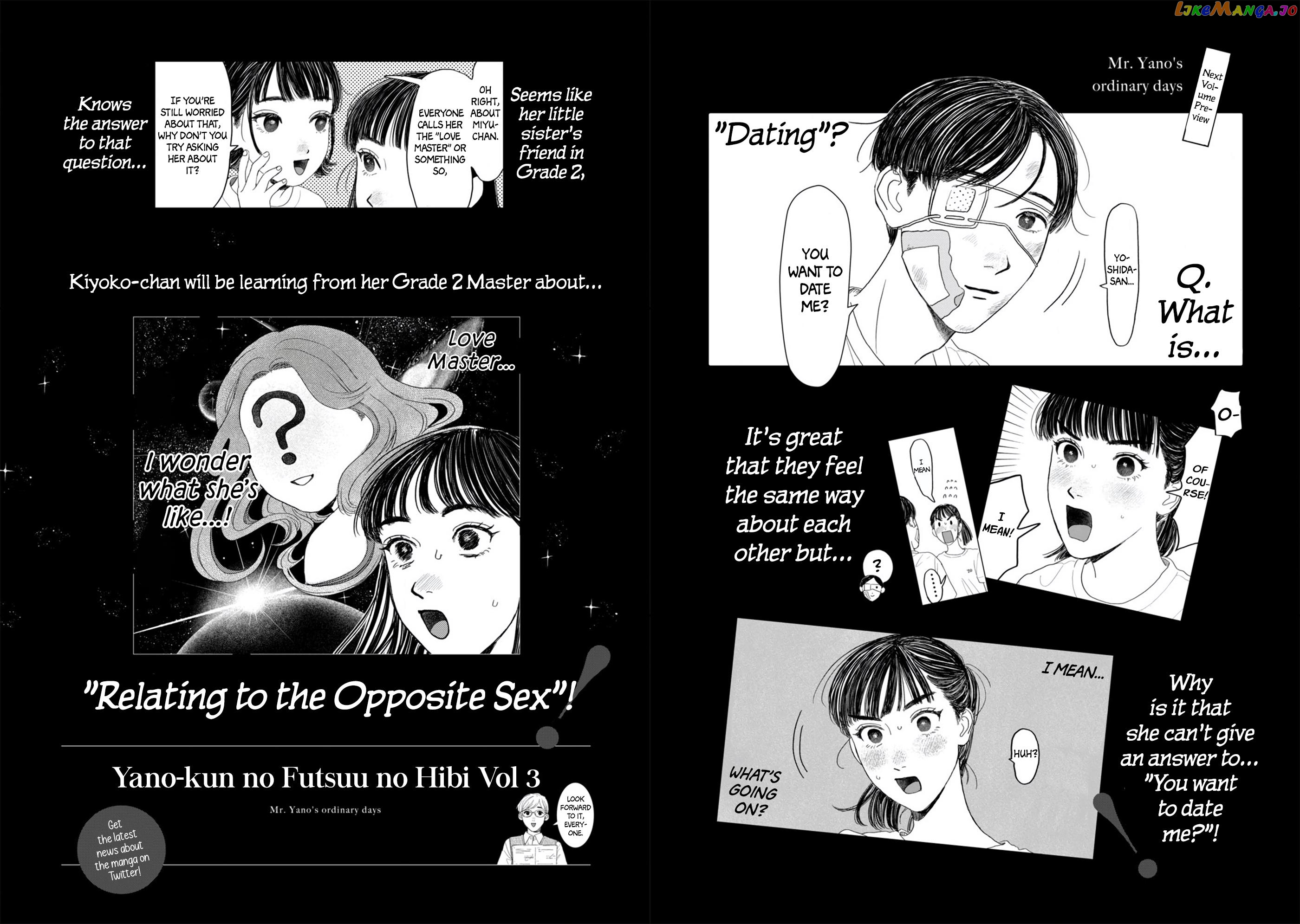 Yano-Kun No Futsuu No Hibi chapter 16 - page 26