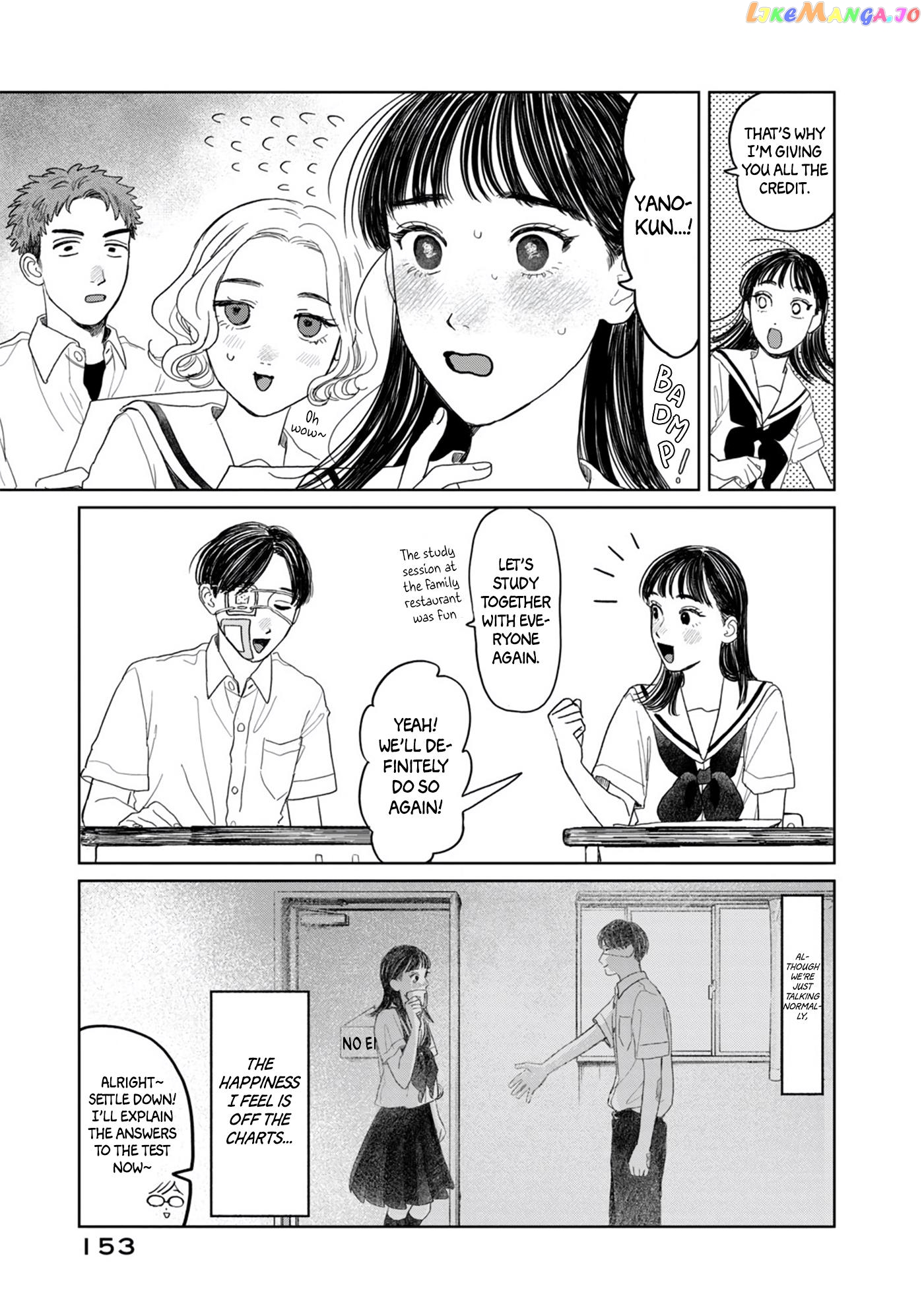 Yano-Kun No Futsuu No Hibi chapter 16 - page 5