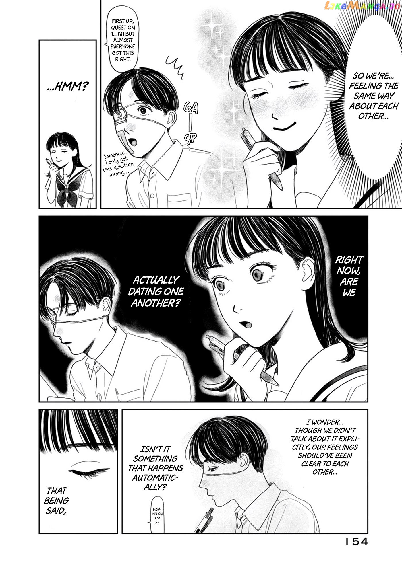 Yano-Kun No Futsuu No Hibi chapter 16 - page 6