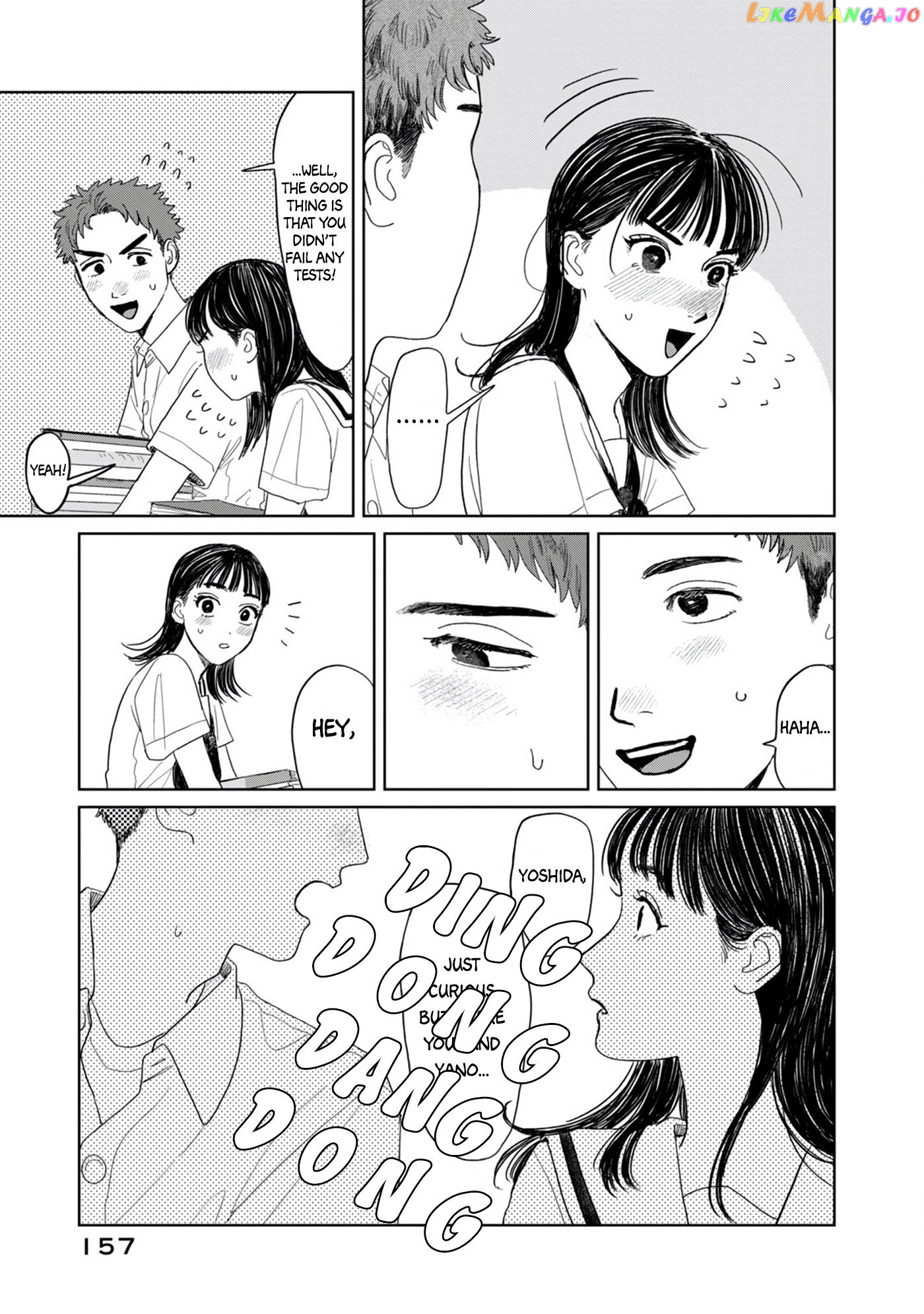 Yano-Kun No Futsuu No Hibi chapter 16 - page 9