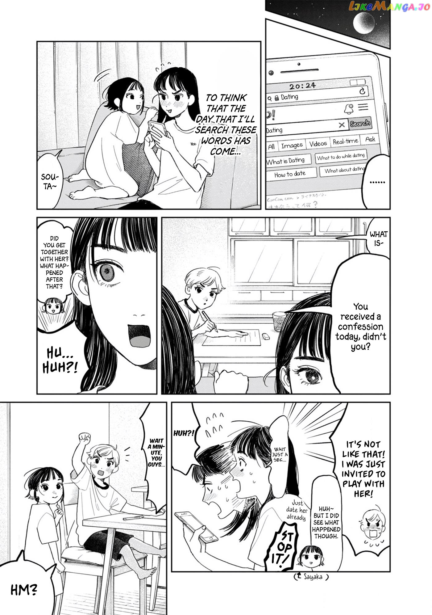 Yano-Kun No Futsuu No Hibi chapter 17 - page 10