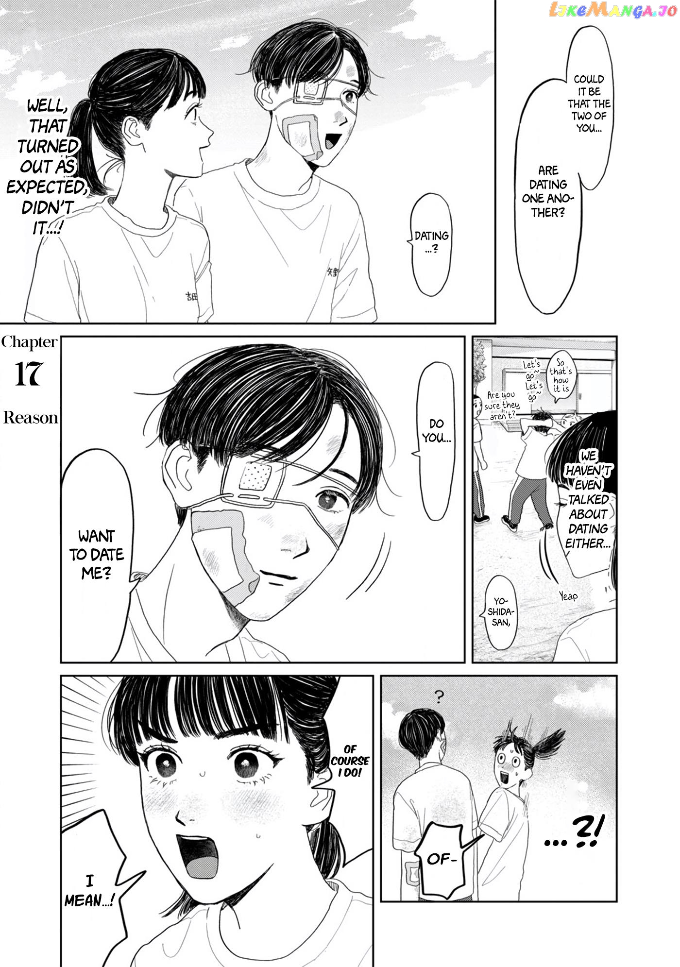 Yano-Kun No Futsuu No Hibi chapter 17 - page 8