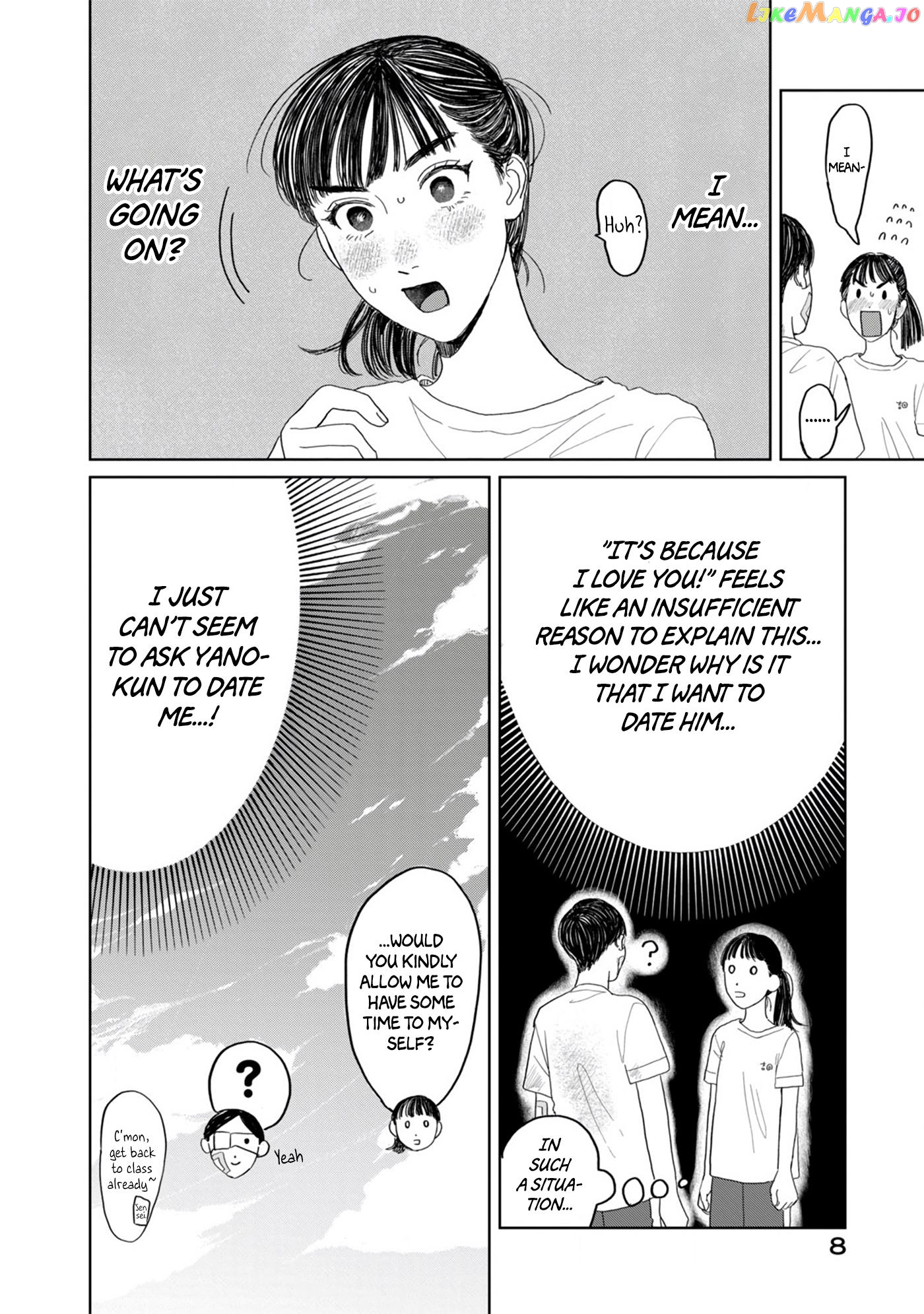 Yano-Kun No Futsuu No Hibi chapter 17 - page 9