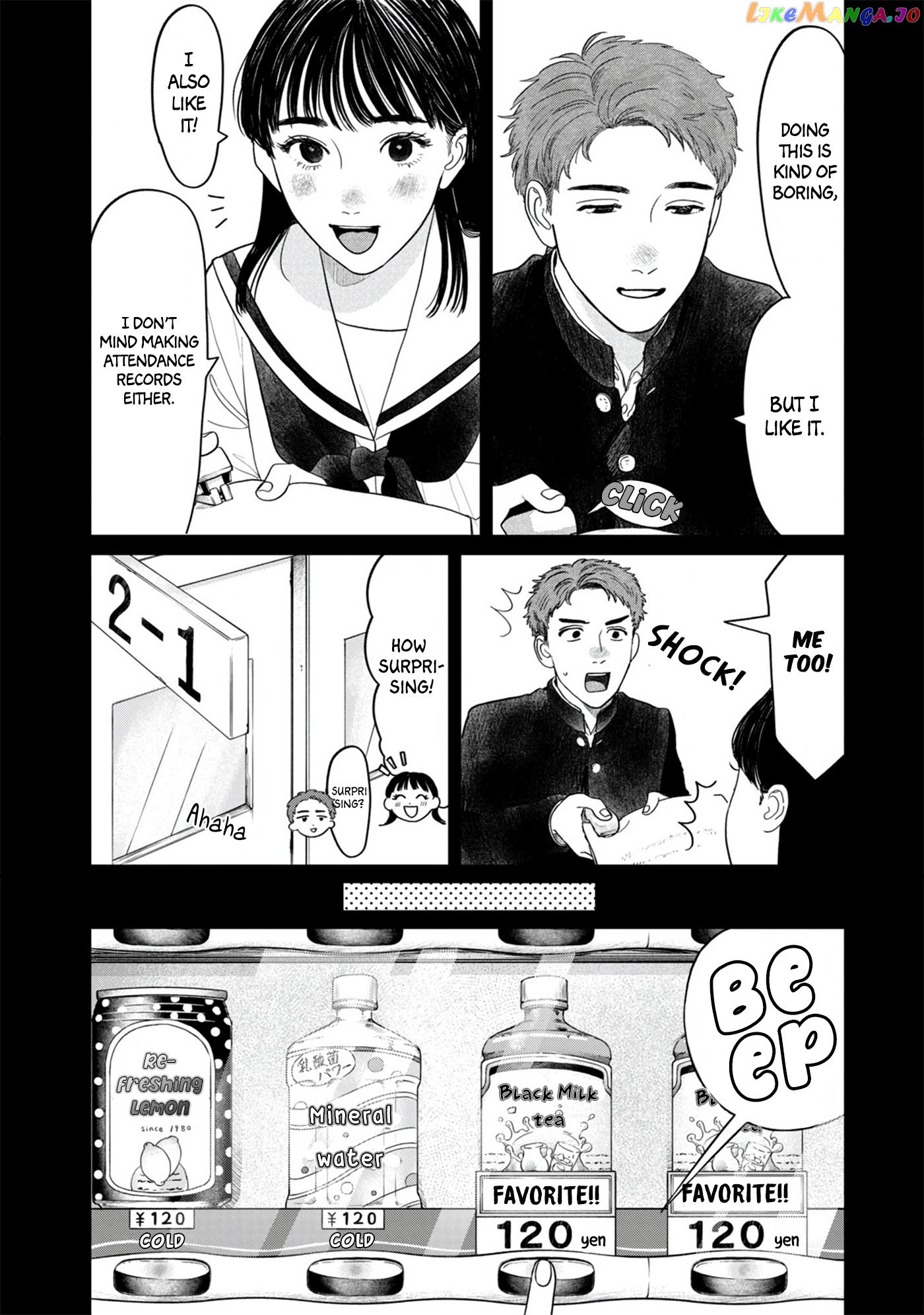 Yano-Kun No Futsuu No Hibi chapter 7 - page 10