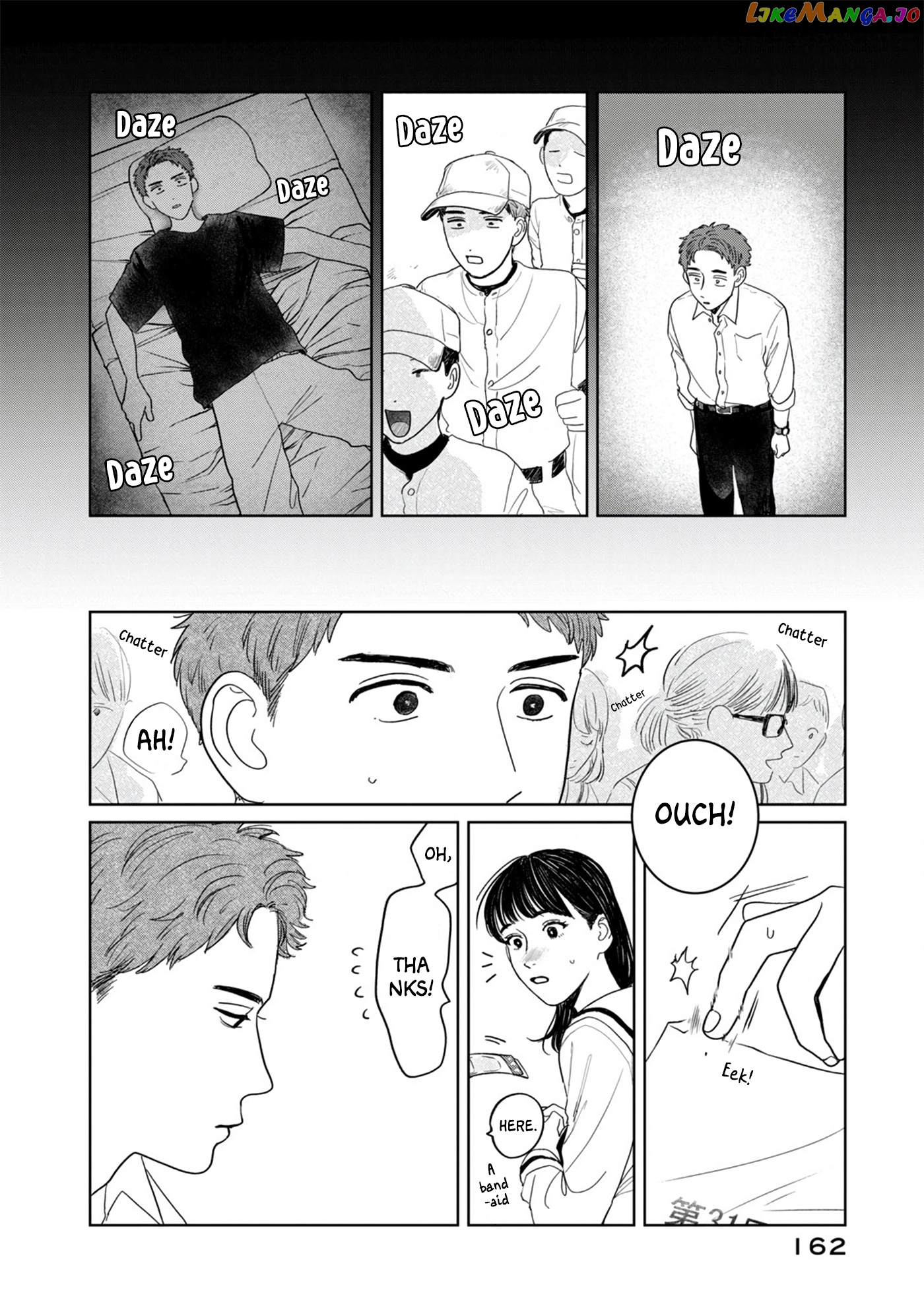 Yano-Kun No Futsuu No Hibi chapter 7 - page 18