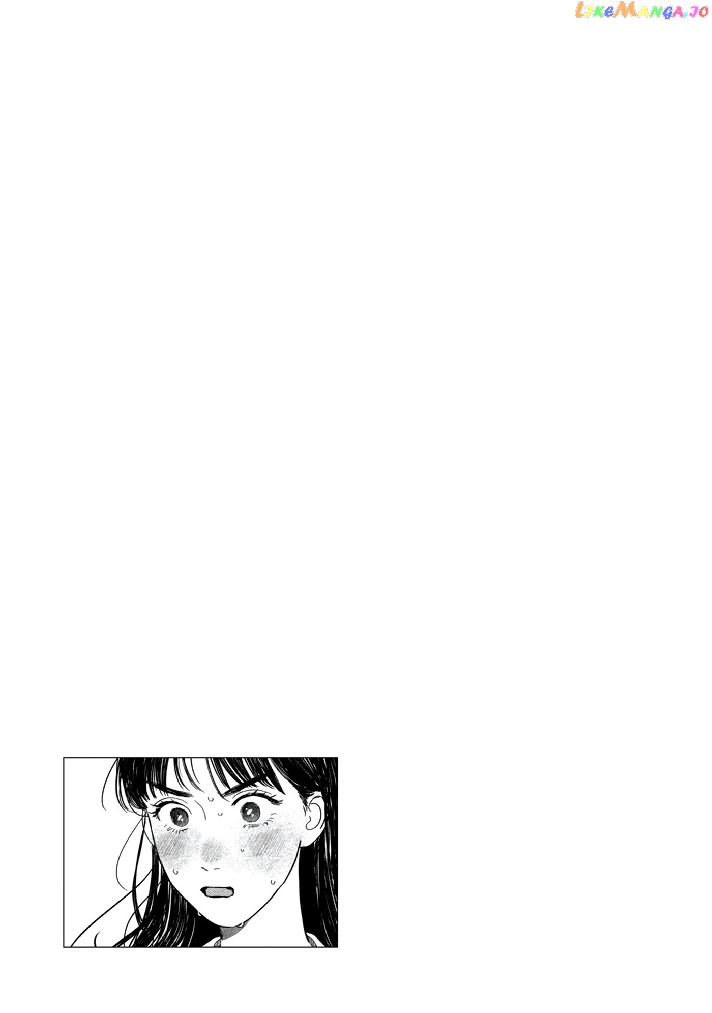 Yano-Kun No Futsuu No Hibi chapter 7 - page 21