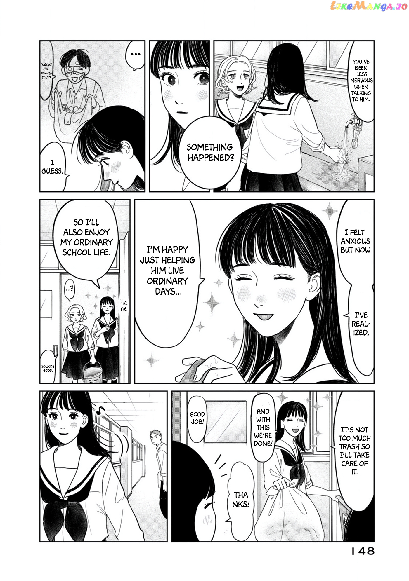 Yano-Kun No Futsuu No Hibi chapter 7 - page 4
