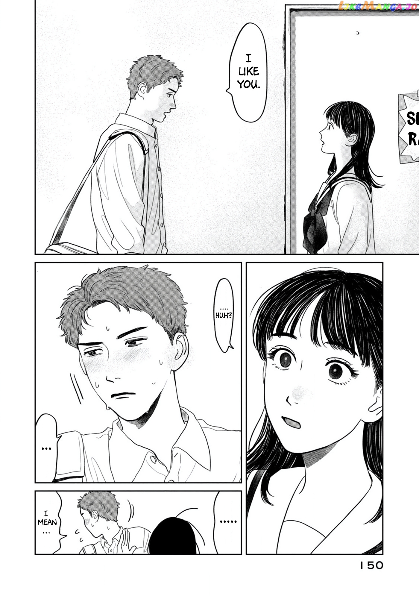 Yano-Kun No Futsuu No Hibi chapter 7 - page 6