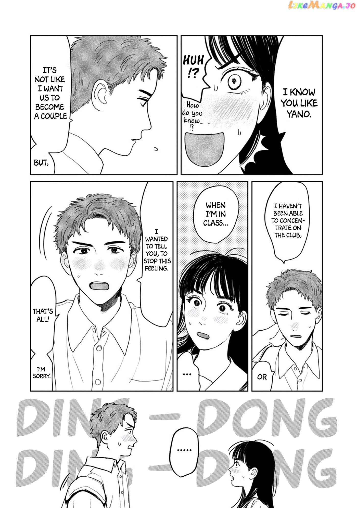 Yano-Kun No Futsuu No Hibi chapter 7 - page 7