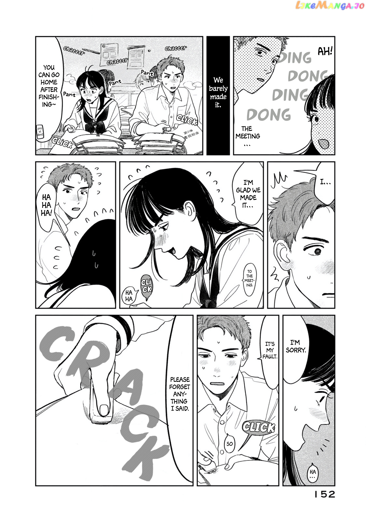 Yano-Kun No Futsuu No Hibi chapter 7 - page 8