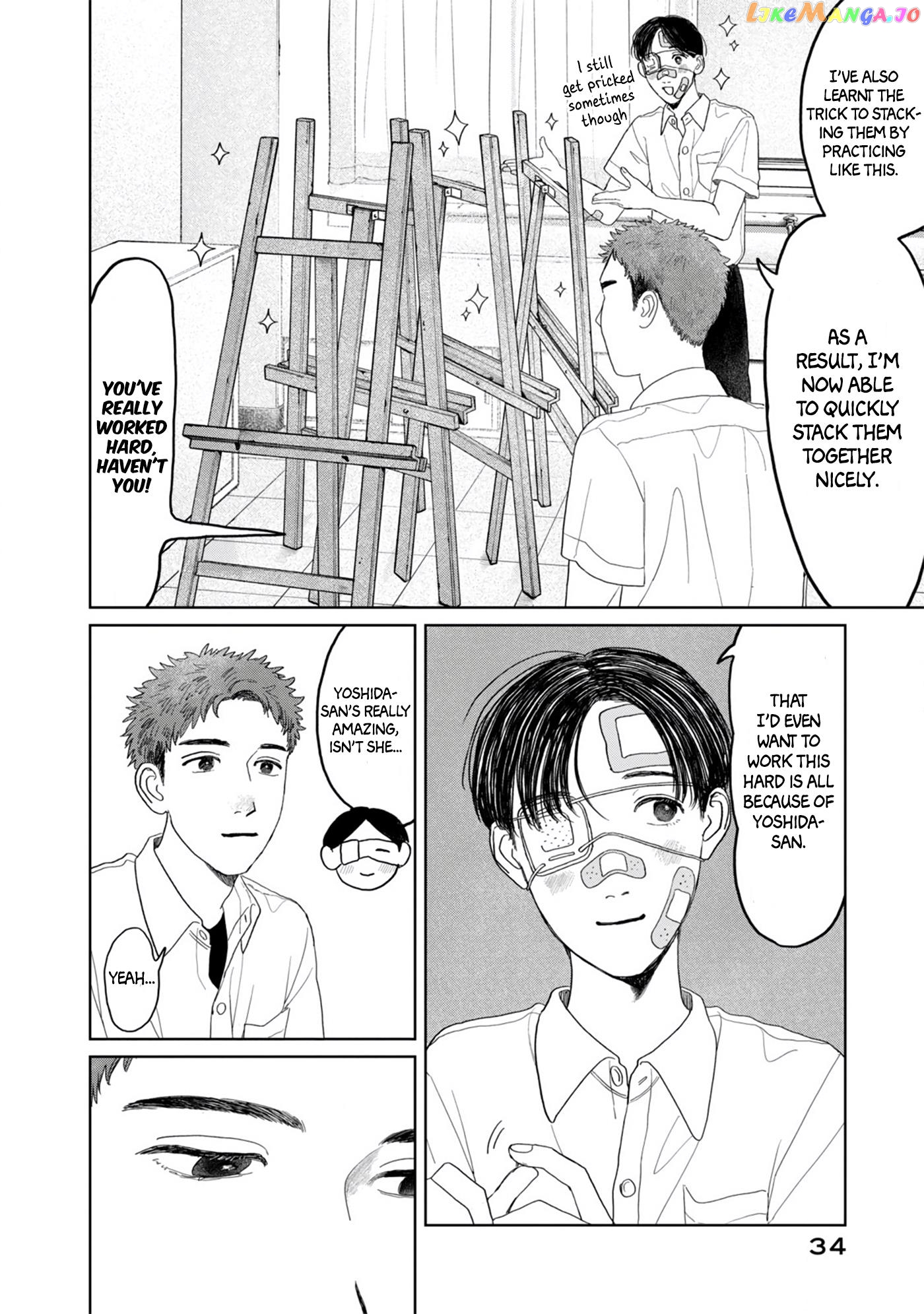 Yano-Kun No Futsuu No Hibi chapter 18 - page 10
