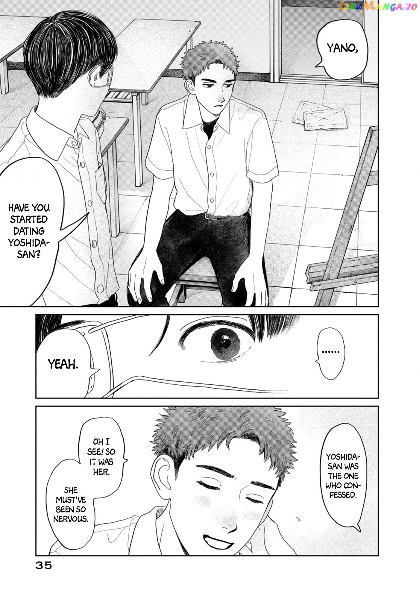 Yano-Kun No Futsuu No Hibi chapter 18 - page 11