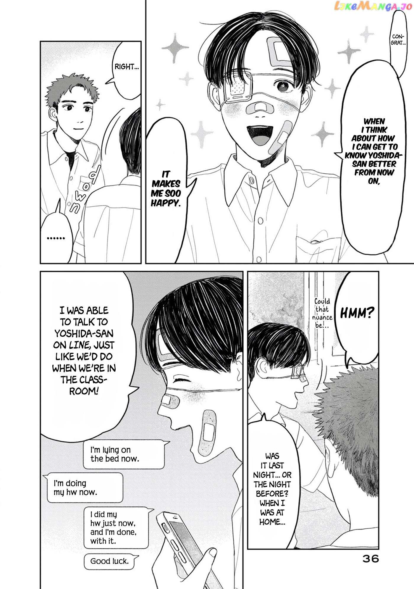 Yano-Kun No Futsuu No Hibi chapter 18 - page 12