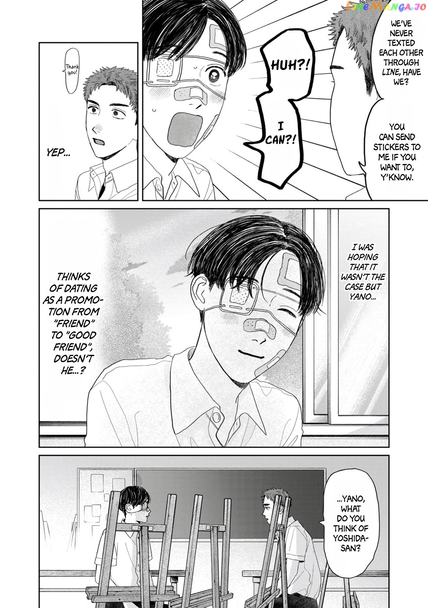 Yano-Kun No Futsuu No Hibi chapter 18 - page 14