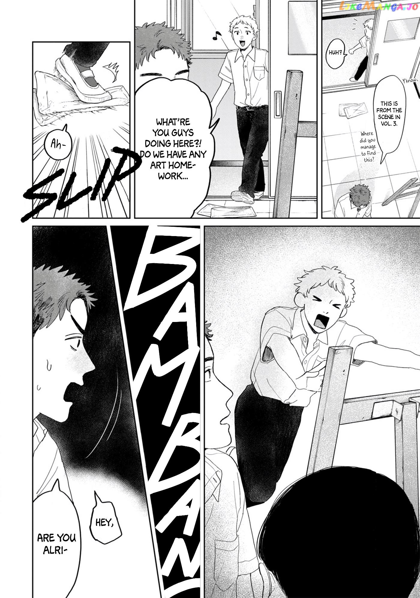 Yano-Kun No Futsuu No Hibi chapter 18 - page 16