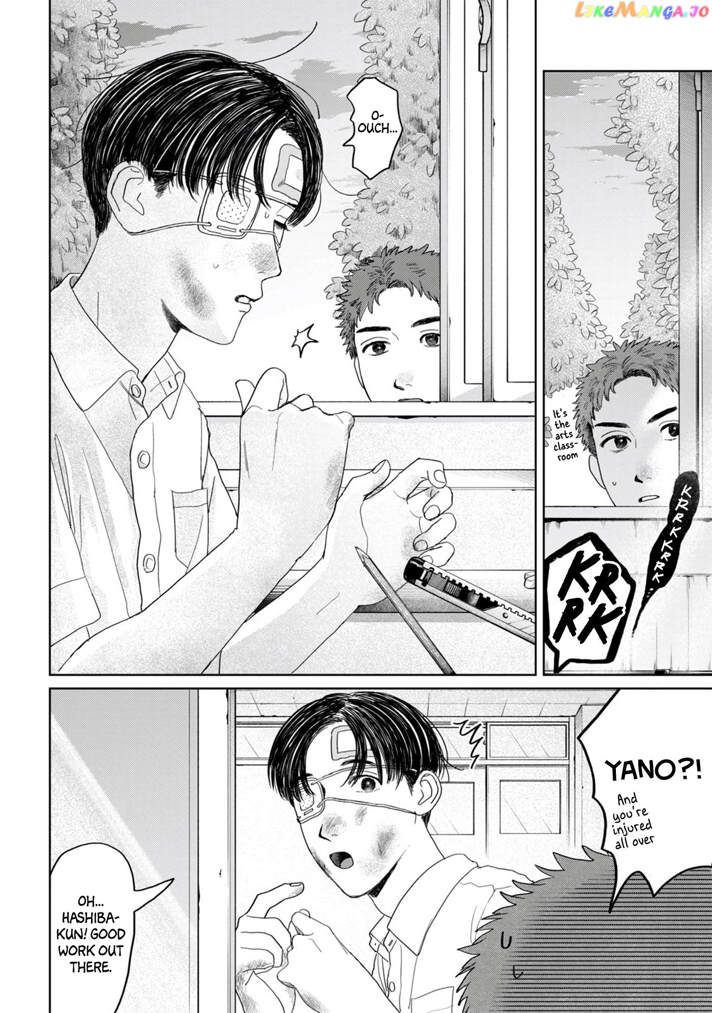 Yano-Kun No Futsuu No Hibi chapter 18 - page 4