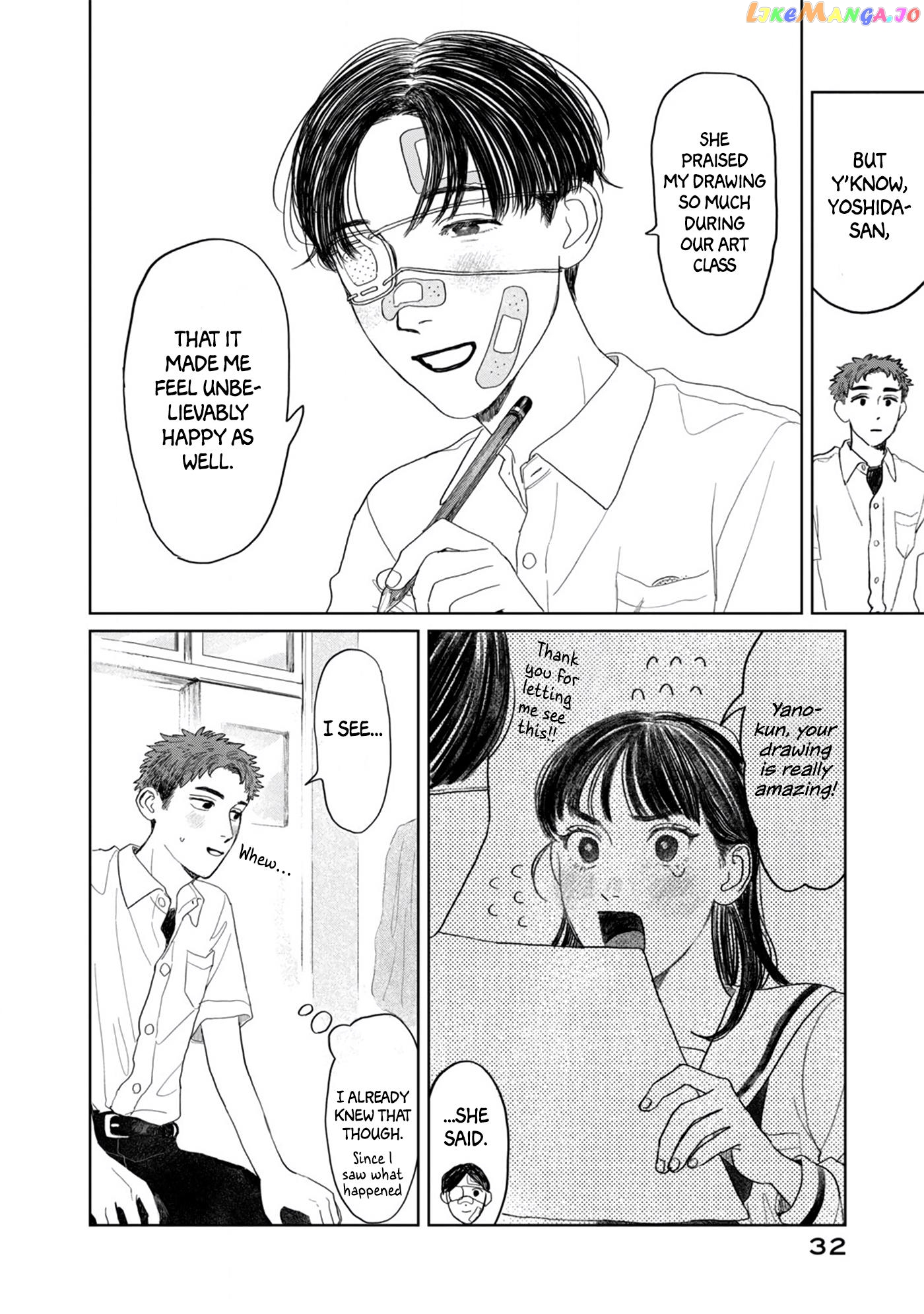 Yano-Kun No Futsuu No Hibi chapter 18 - page 8