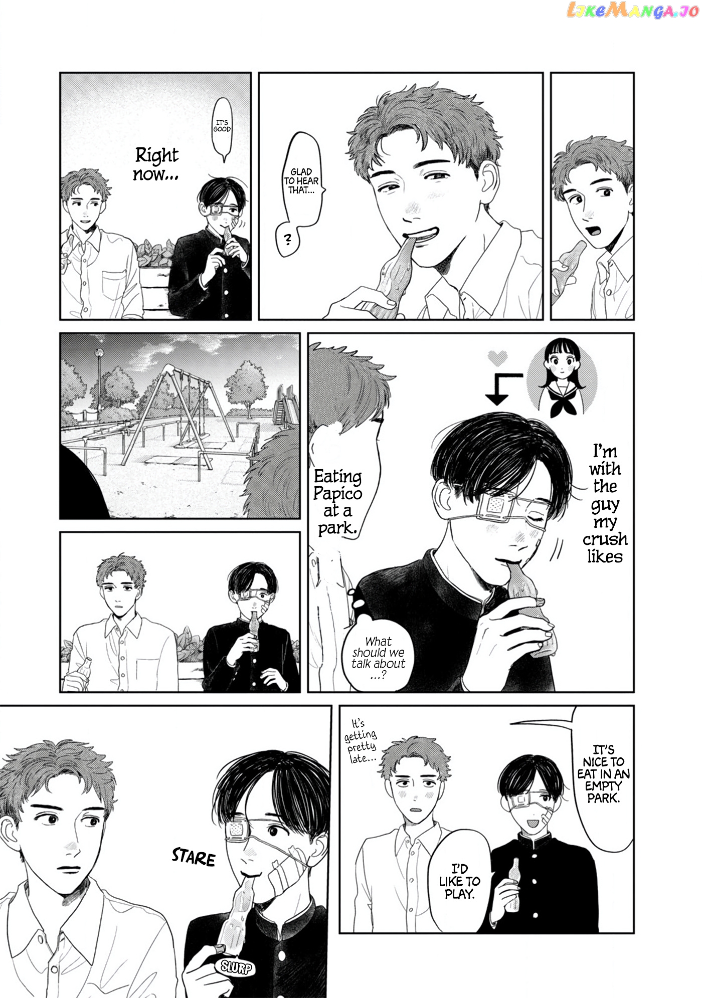 Yano-Kun No Futsuu No Hibi chapter 8 - page 11