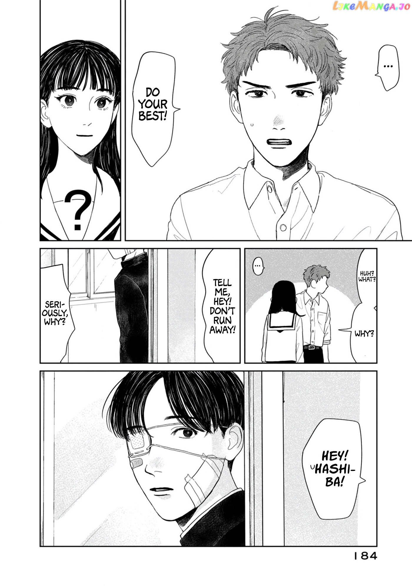Yano-Kun No Futsuu No Hibi chapter 8 - page 20