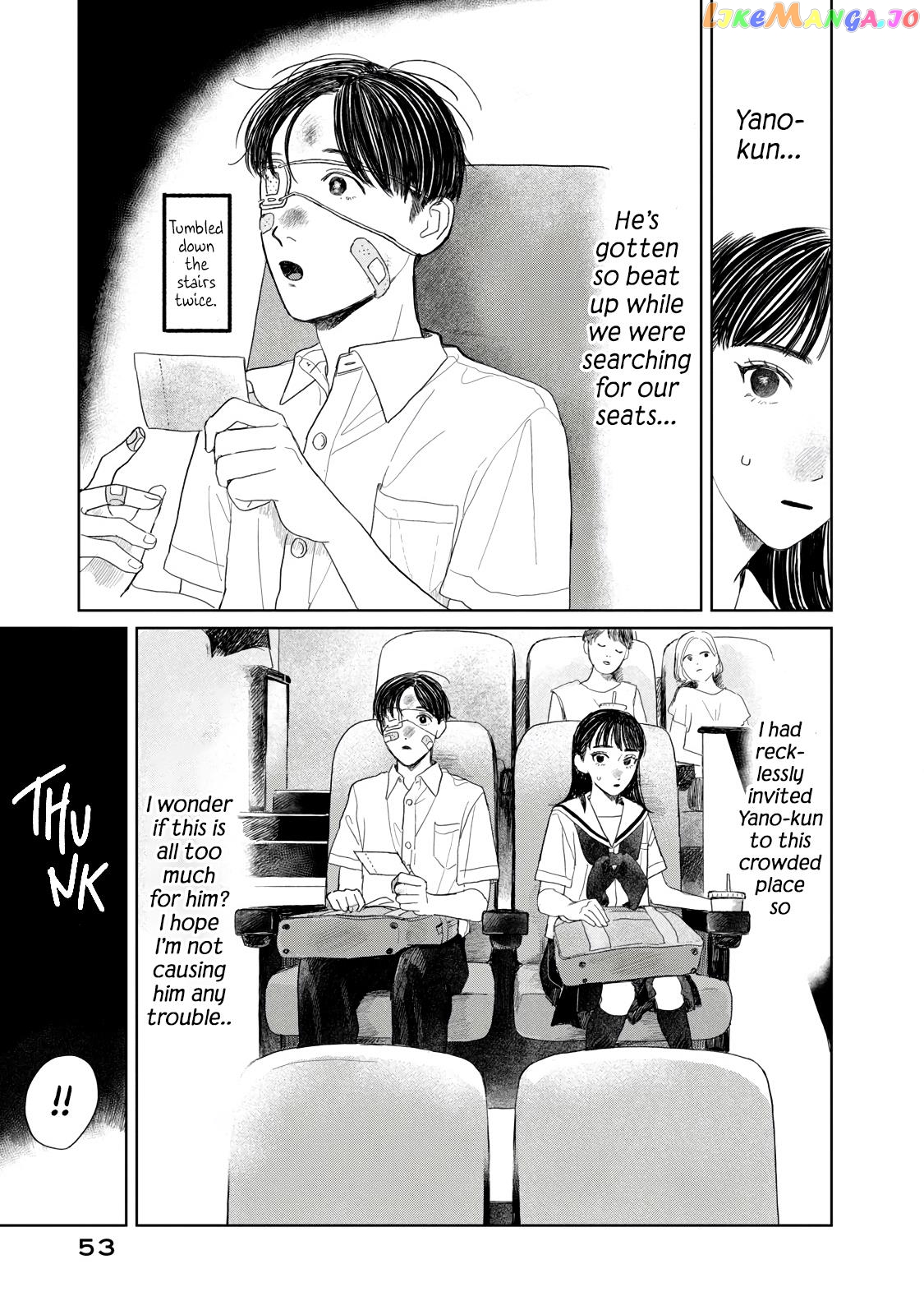 Yano-Kun No Futsuu No Hibi chapter 19 - page 9