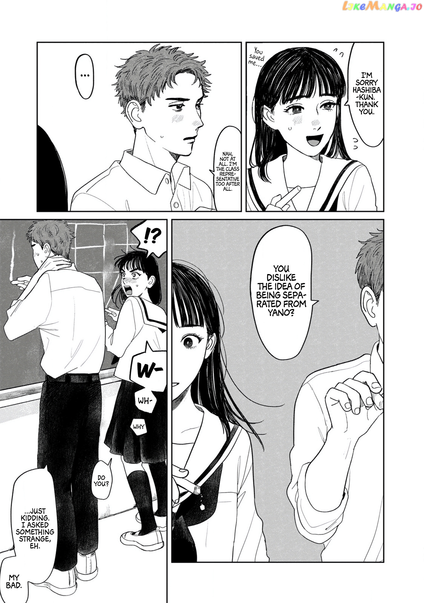 Yano-Kun No Futsuu No Hibi chapter 9 - page 11