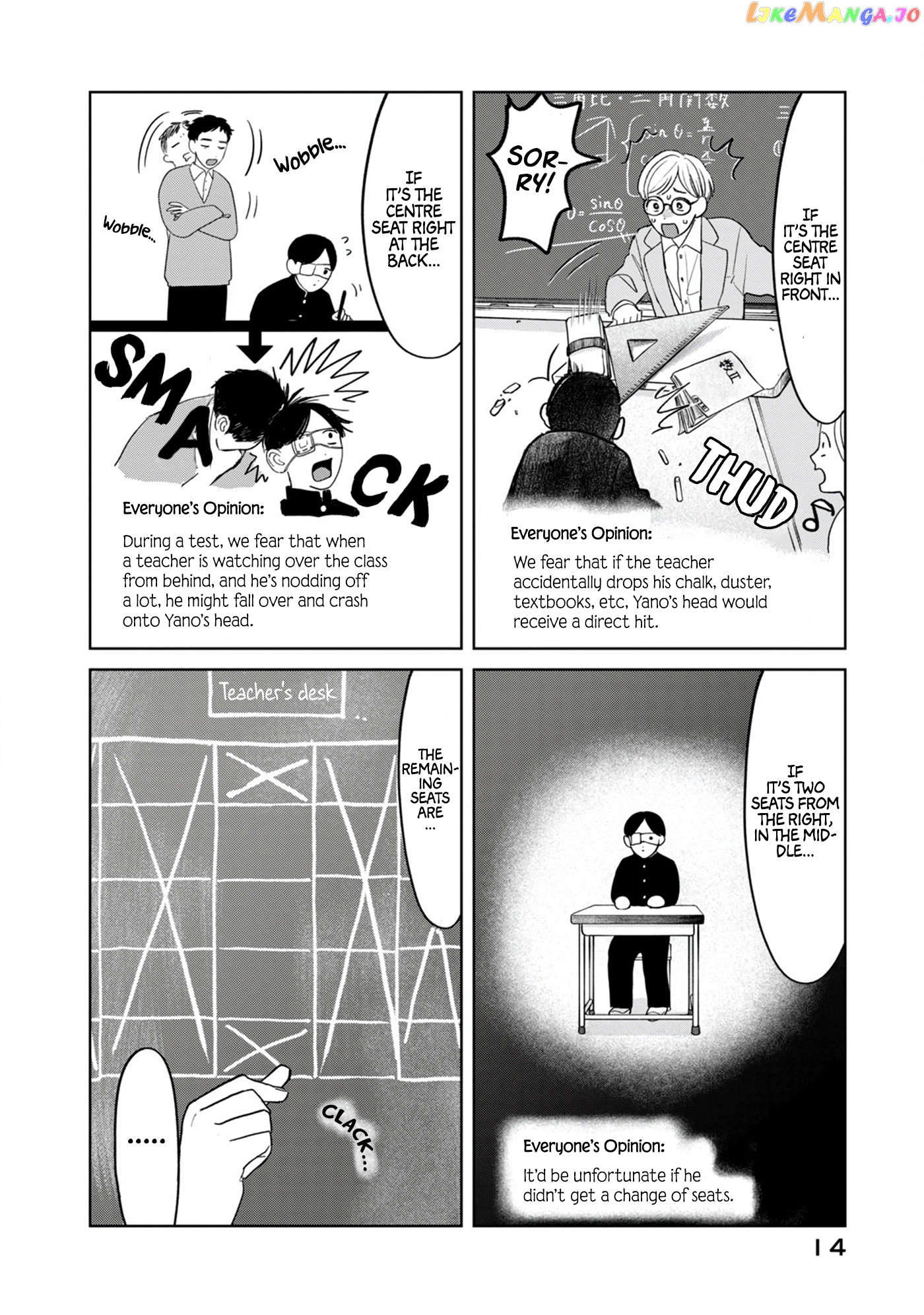 Yano-Kun No Futsuu No Hibi chapter 9 - page 16