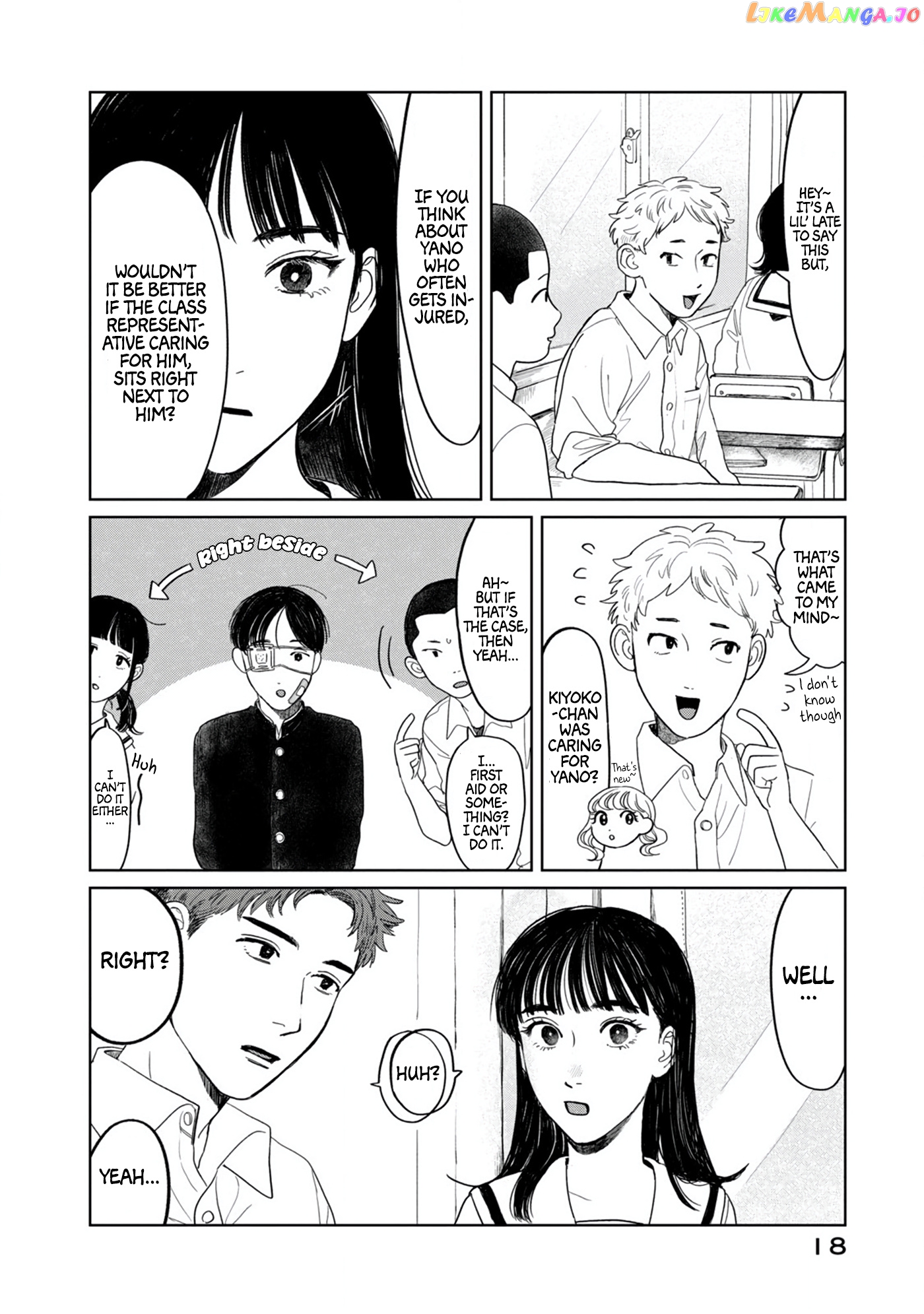 Yano-Kun No Futsuu No Hibi chapter 9 - page 20