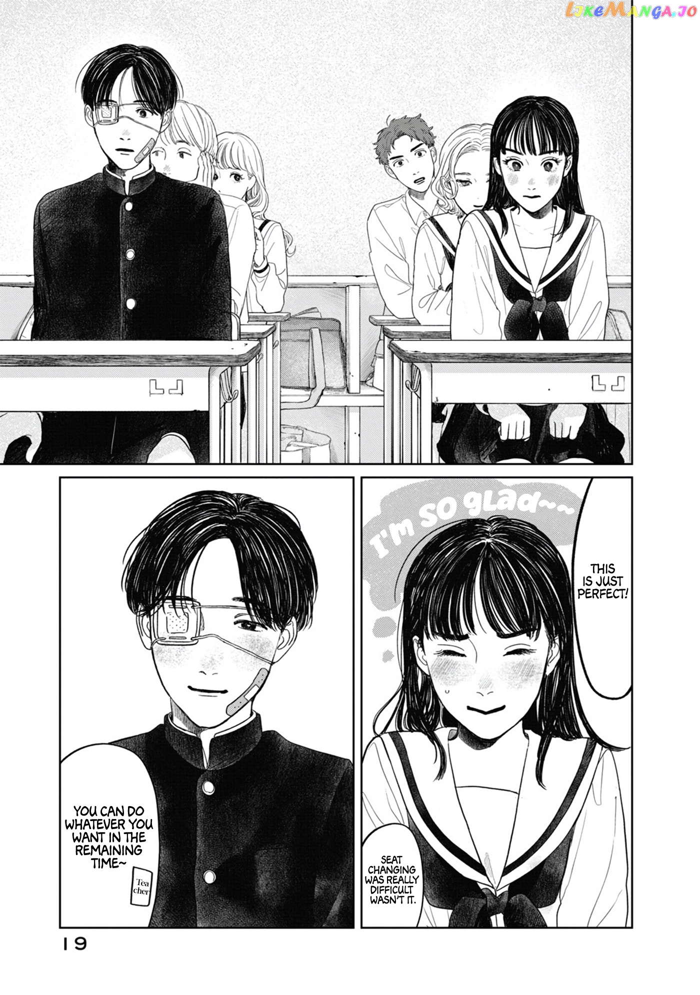 Yano-Kun No Futsuu No Hibi chapter 9 - page 21