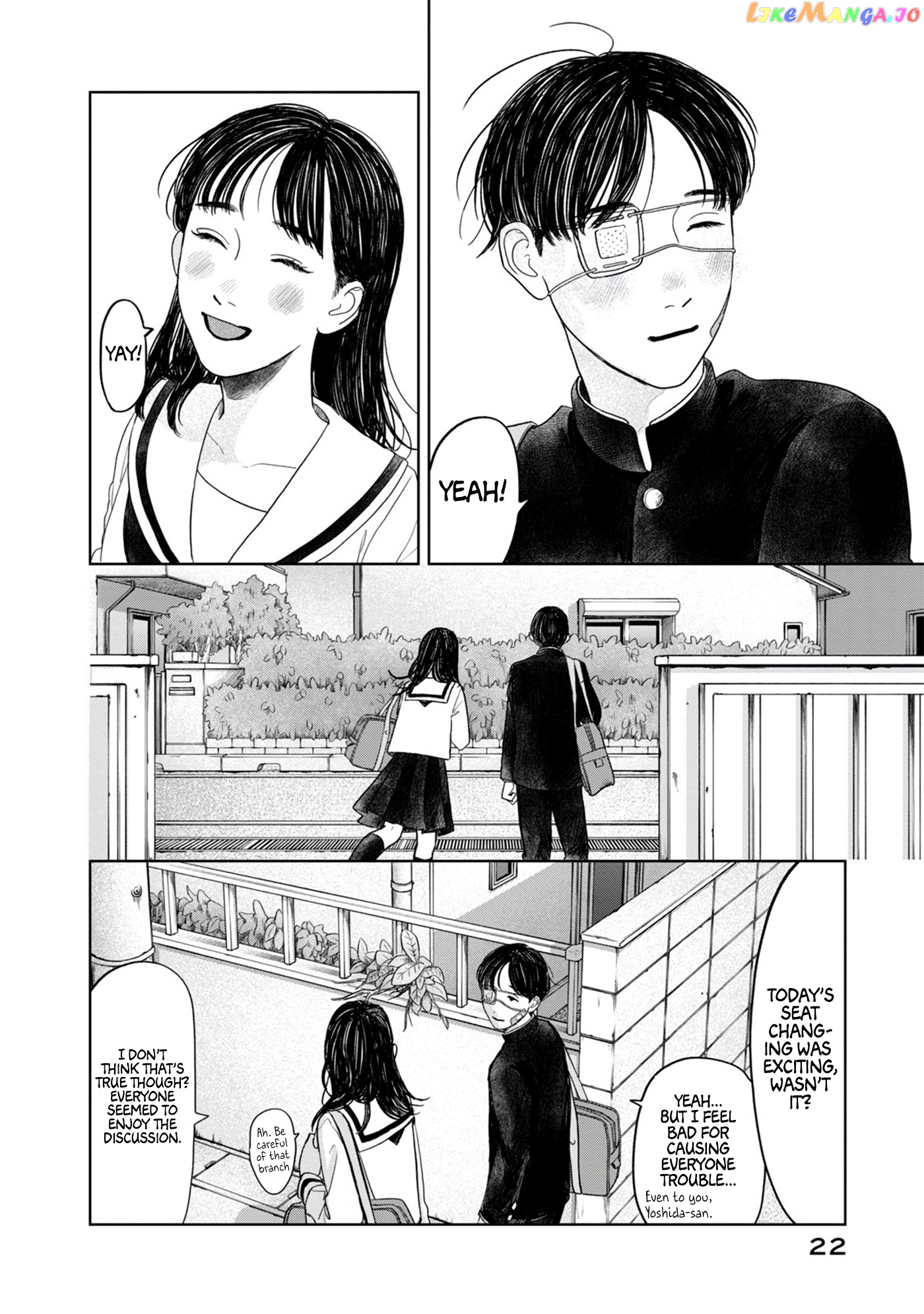 Yano-Kun No Futsuu No Hibi chapter 9 - page 24