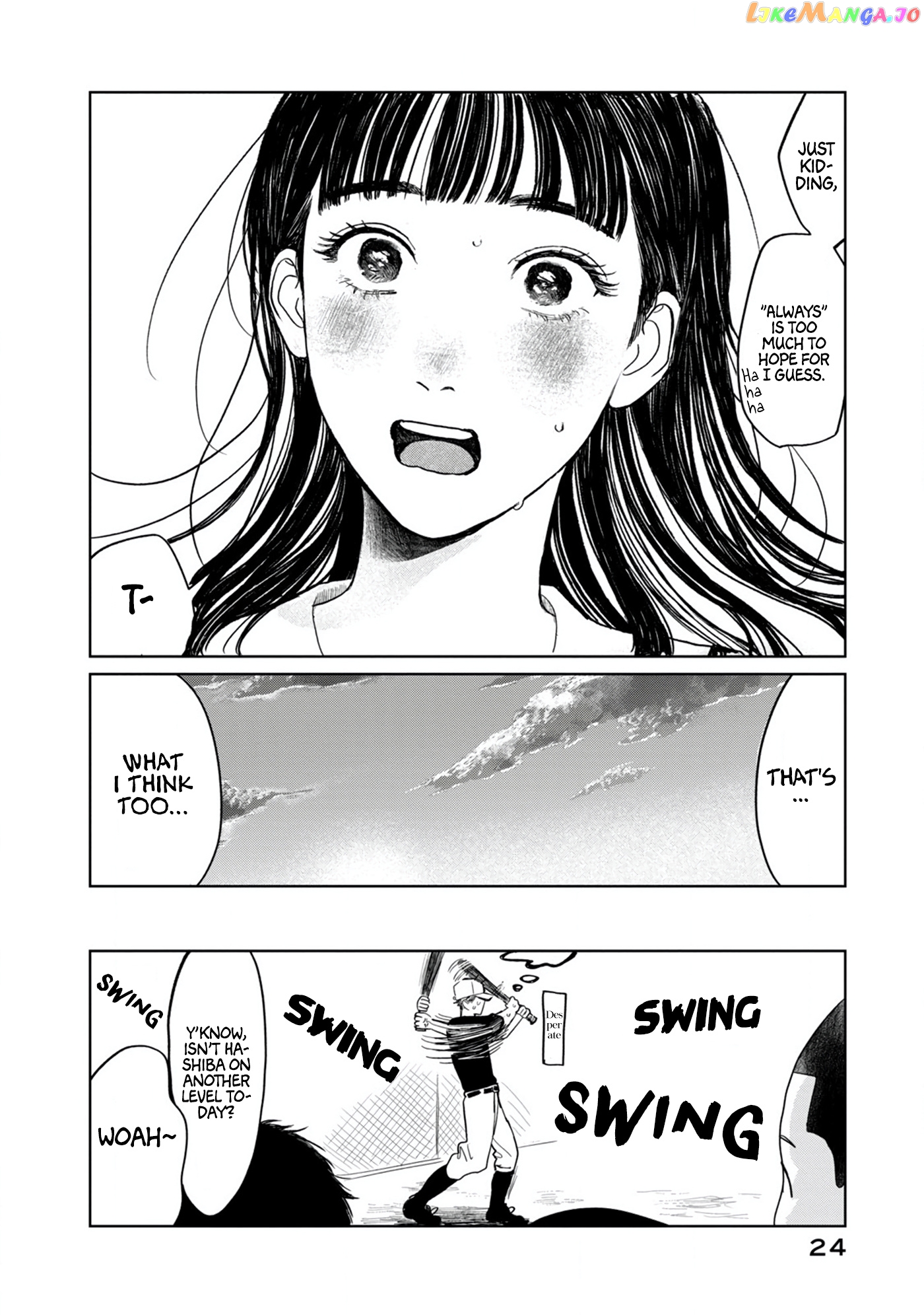 Yano-Kun No Futsuu No Hibi chapter 9 - page 26