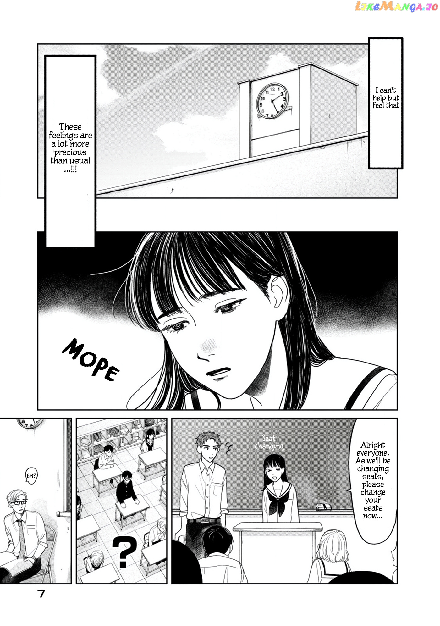 Yano-Kun No Futsuu No Hibi chapter 9 - page 9