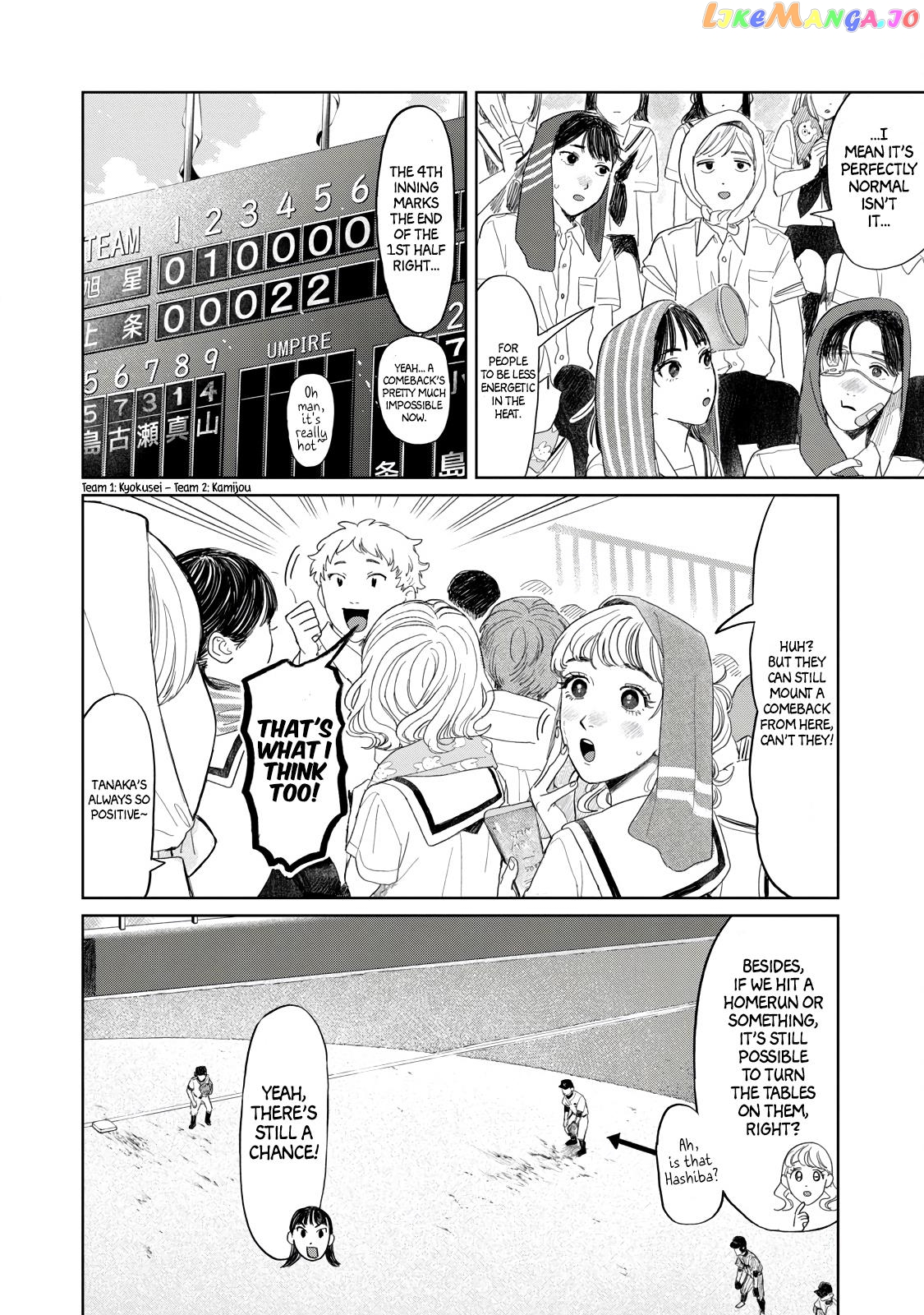 Yano-Kun No Futsuu No Hibi chapter 20 - page 10