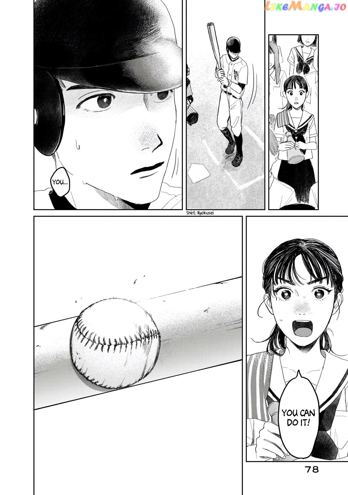 Yano-Kun No Futsuu No Hibi chapter 20 - page 14
