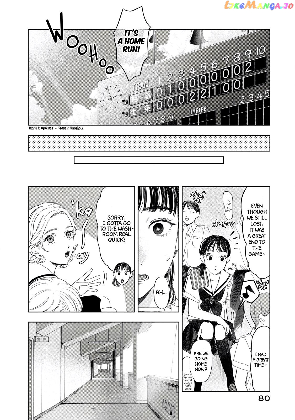 Yano-Kun No Futsuu No Hibi chapter 20 - page 16