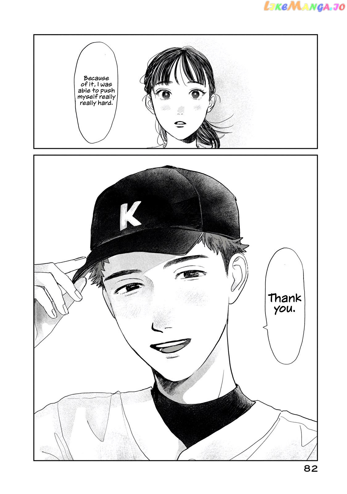 Yano-Kun No Futsuu No Hibi chapter 20 - page 18