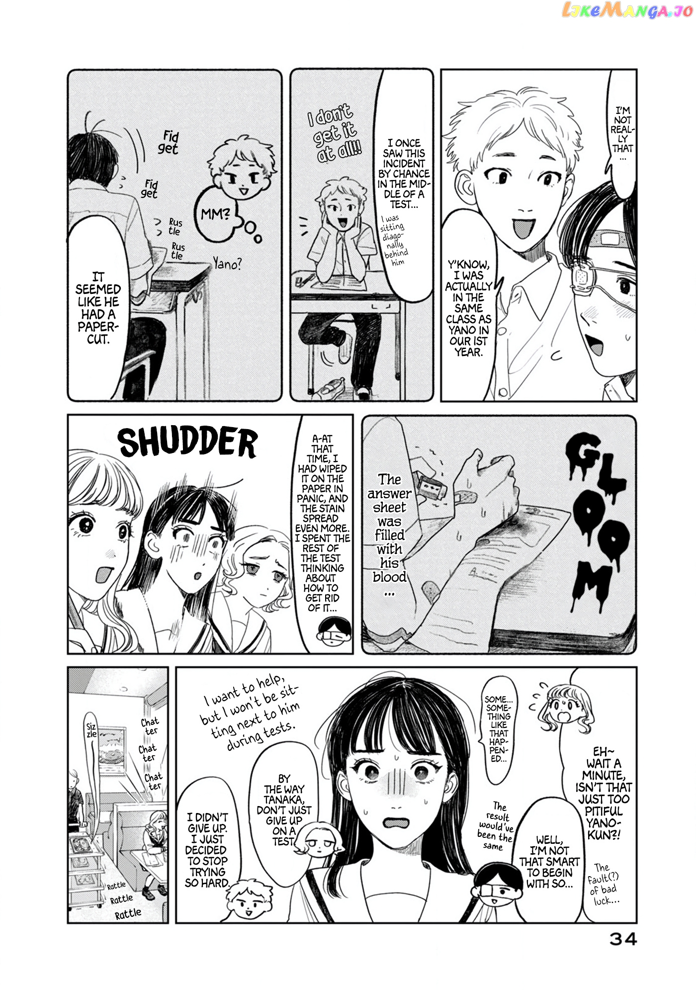 Yano-Kun No Futsuu No Hibi chapter 10 - page 10