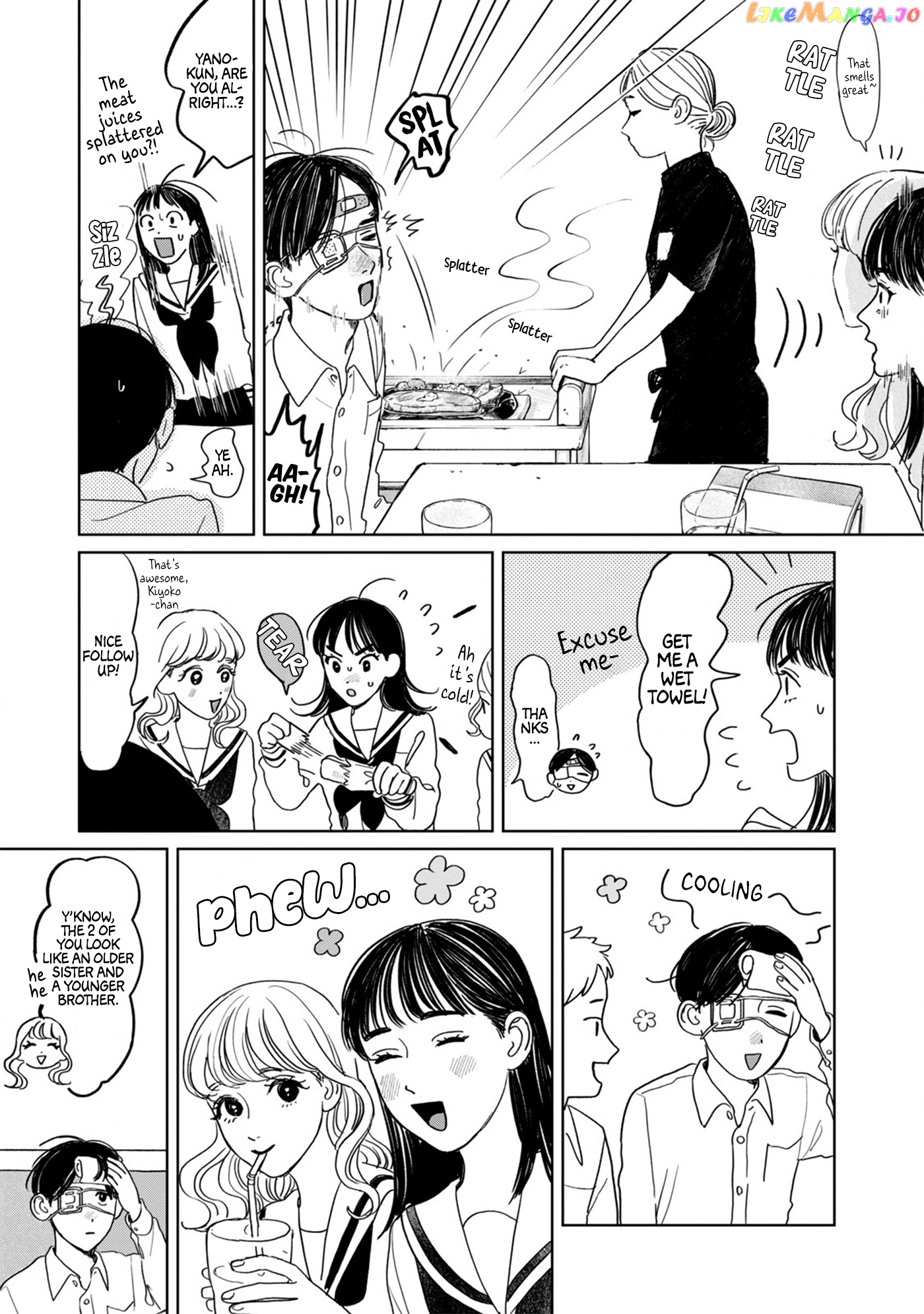 Yano-Kun No Futsuu No Hibi chapter 10 - page 11