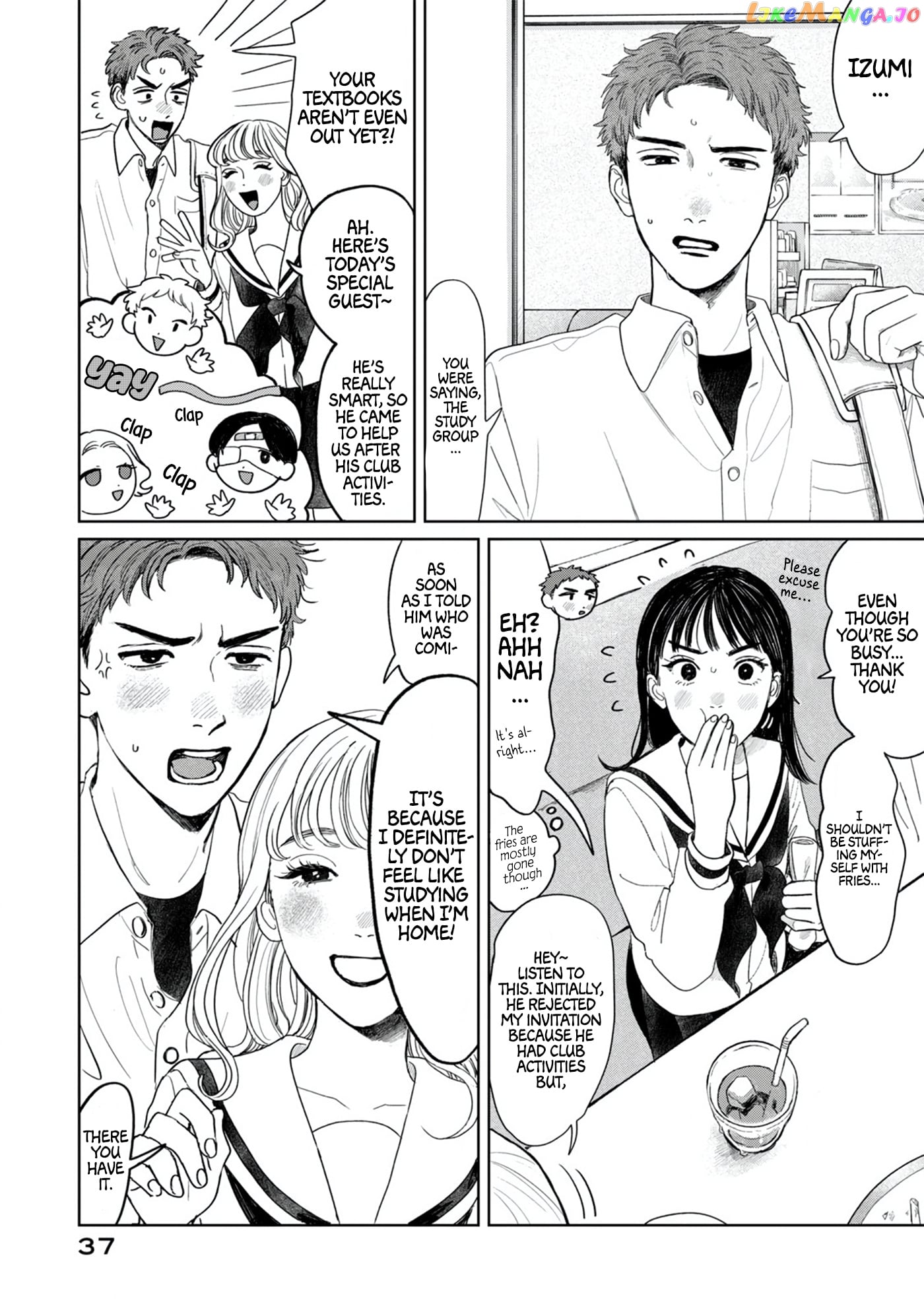 Yano-Kun No Futsuu No Hibi chapter 10 - page 13